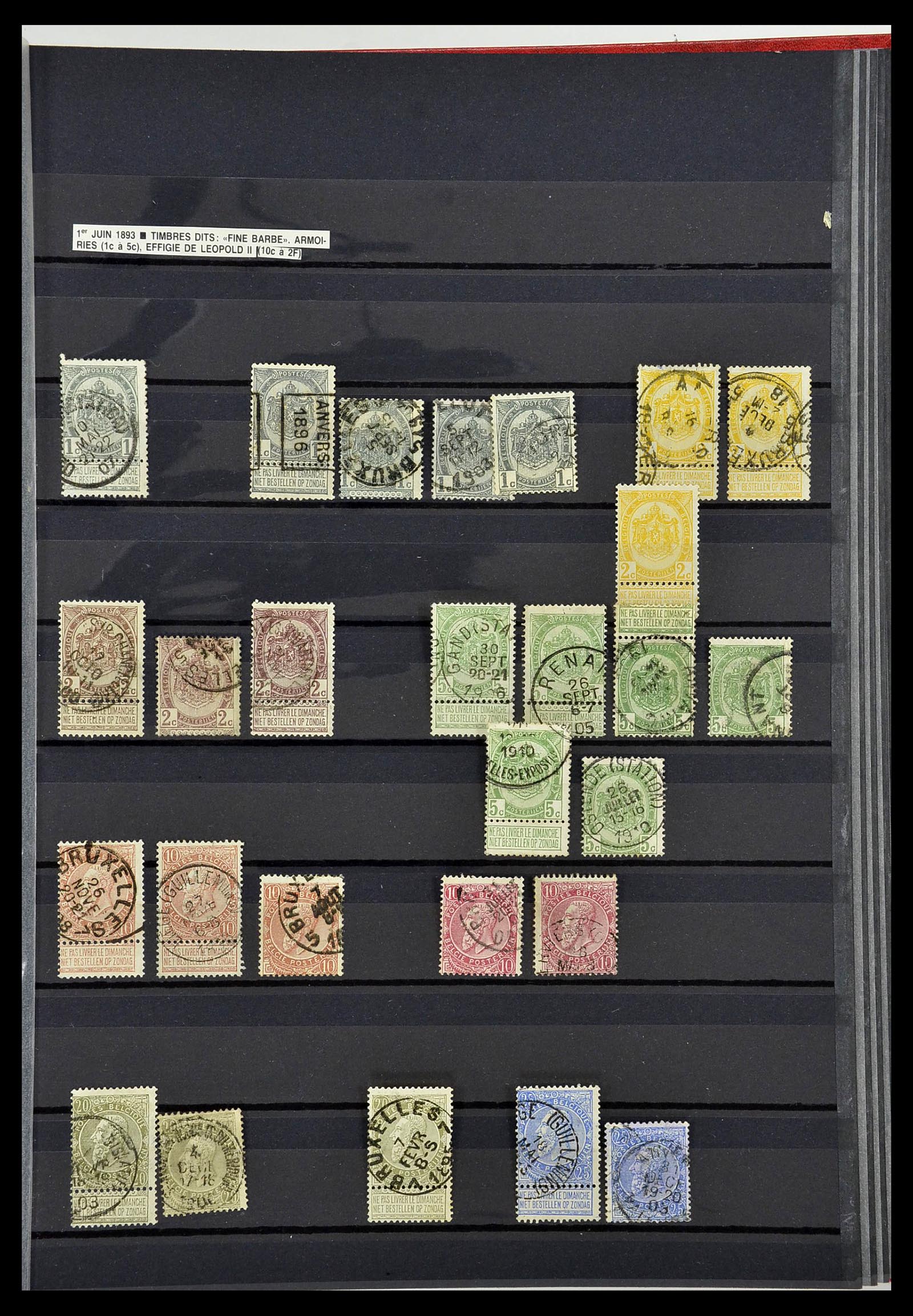 34252 178 - Postzegelverzameling 34252 België 1849-2000.