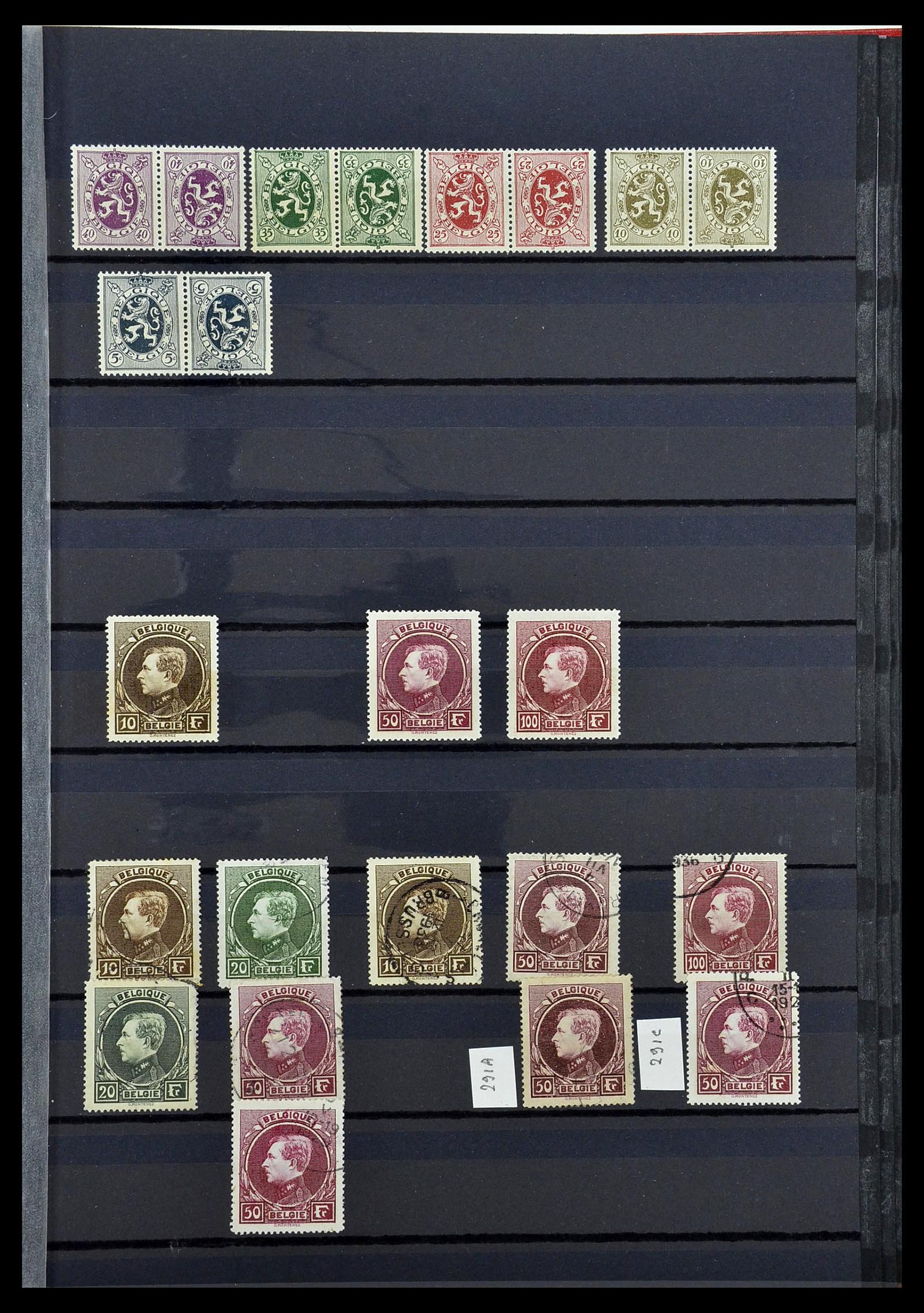 34252 204 - Postzegelverzameling 34252 België 1849-2000.