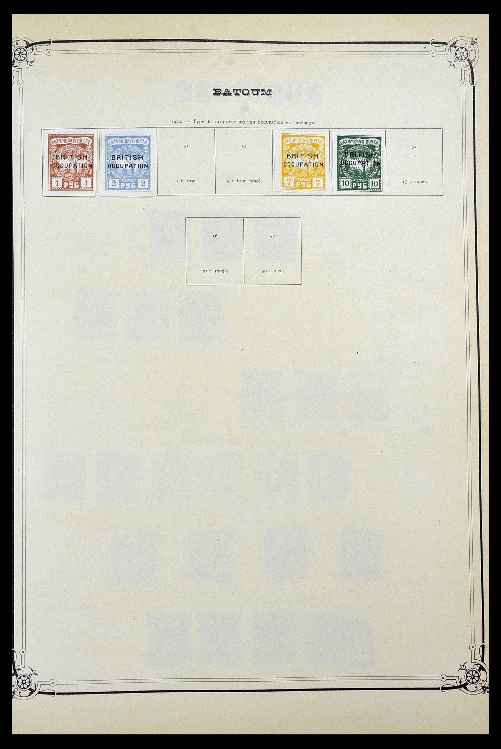 34253 0080 - Stamp collection 34253 World 1841-1935.
