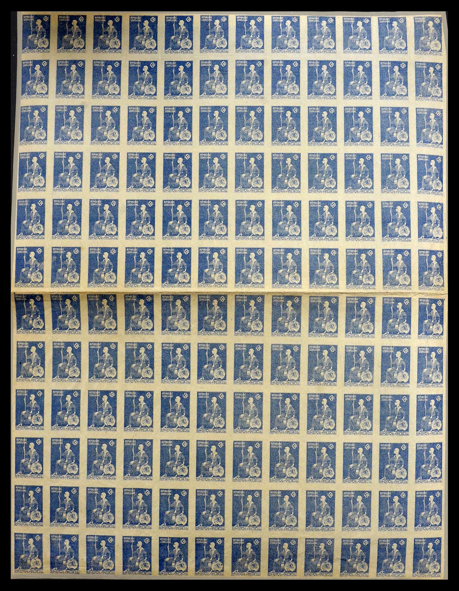 34254 001 - Stamp collection 34254 Georgia 1919.