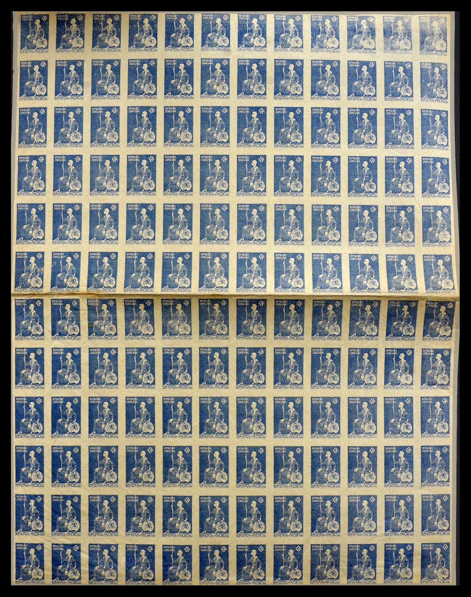 34254 002 - Stamp collection 34254 Georgia 1919.