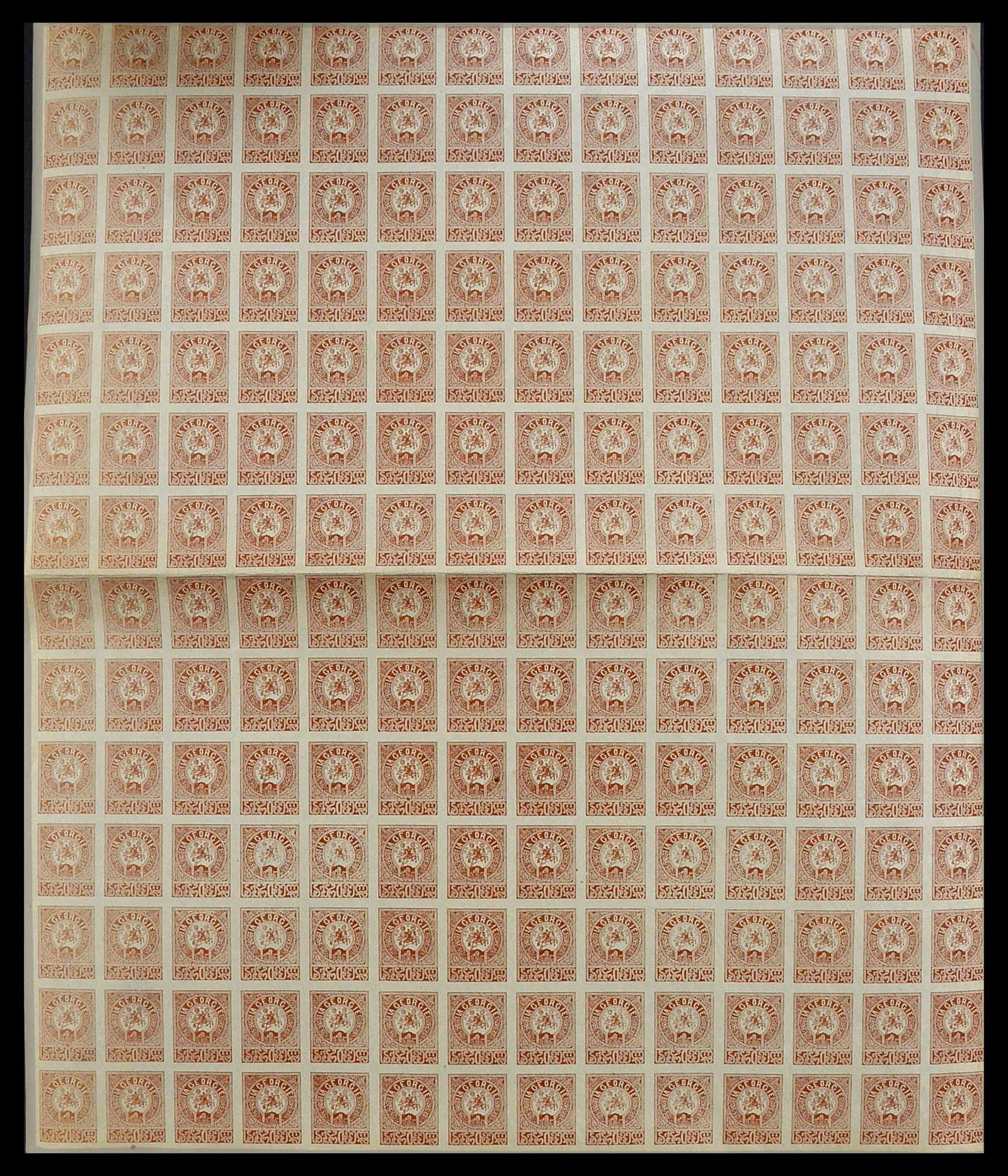 34254 004 - Postzegelverzameling 34254 Georgië 1919.