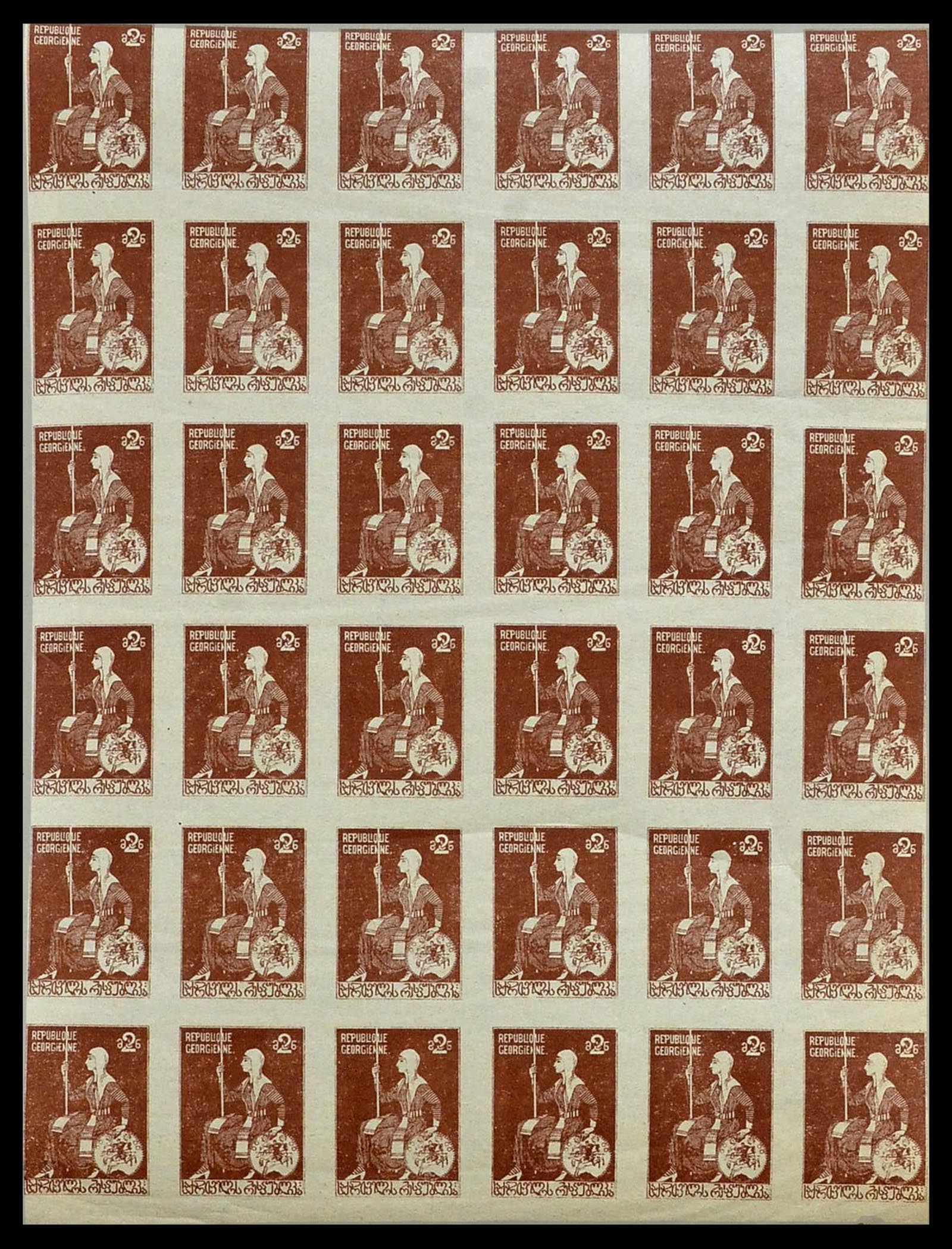 34254 005 - Stamp collection 34254 Georgia 1919.