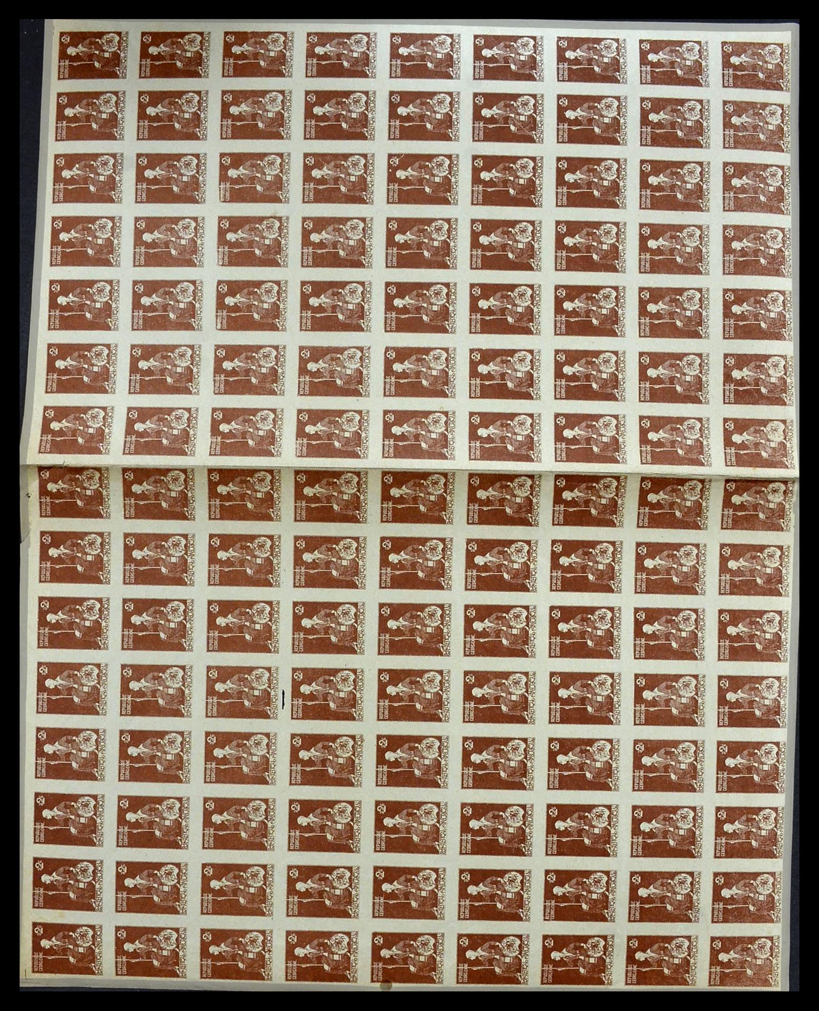 34254 008 - Stamp collection 34254 Georgia 1919.