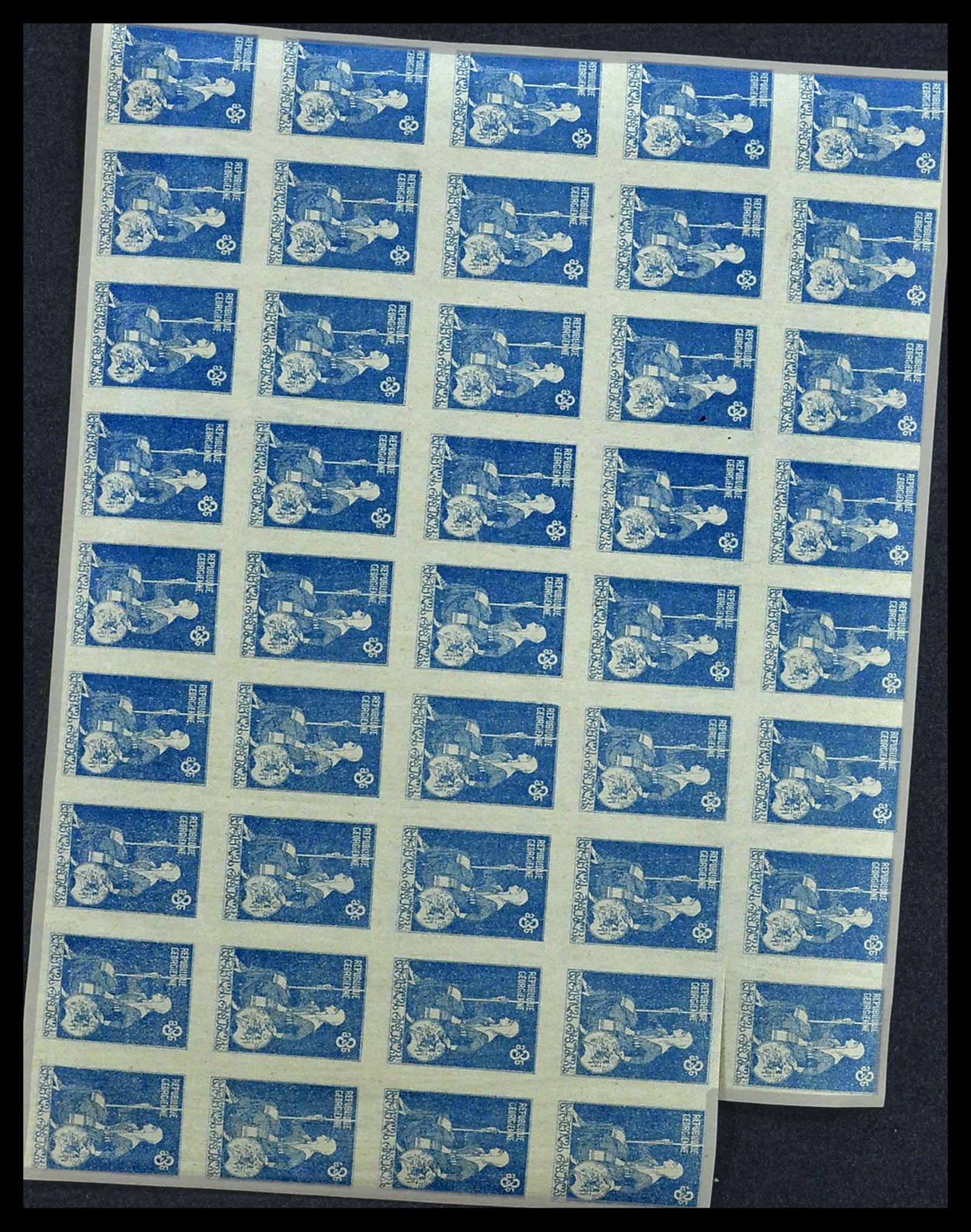 34254 011 - Stamp collection 34254 Georgia 1919.