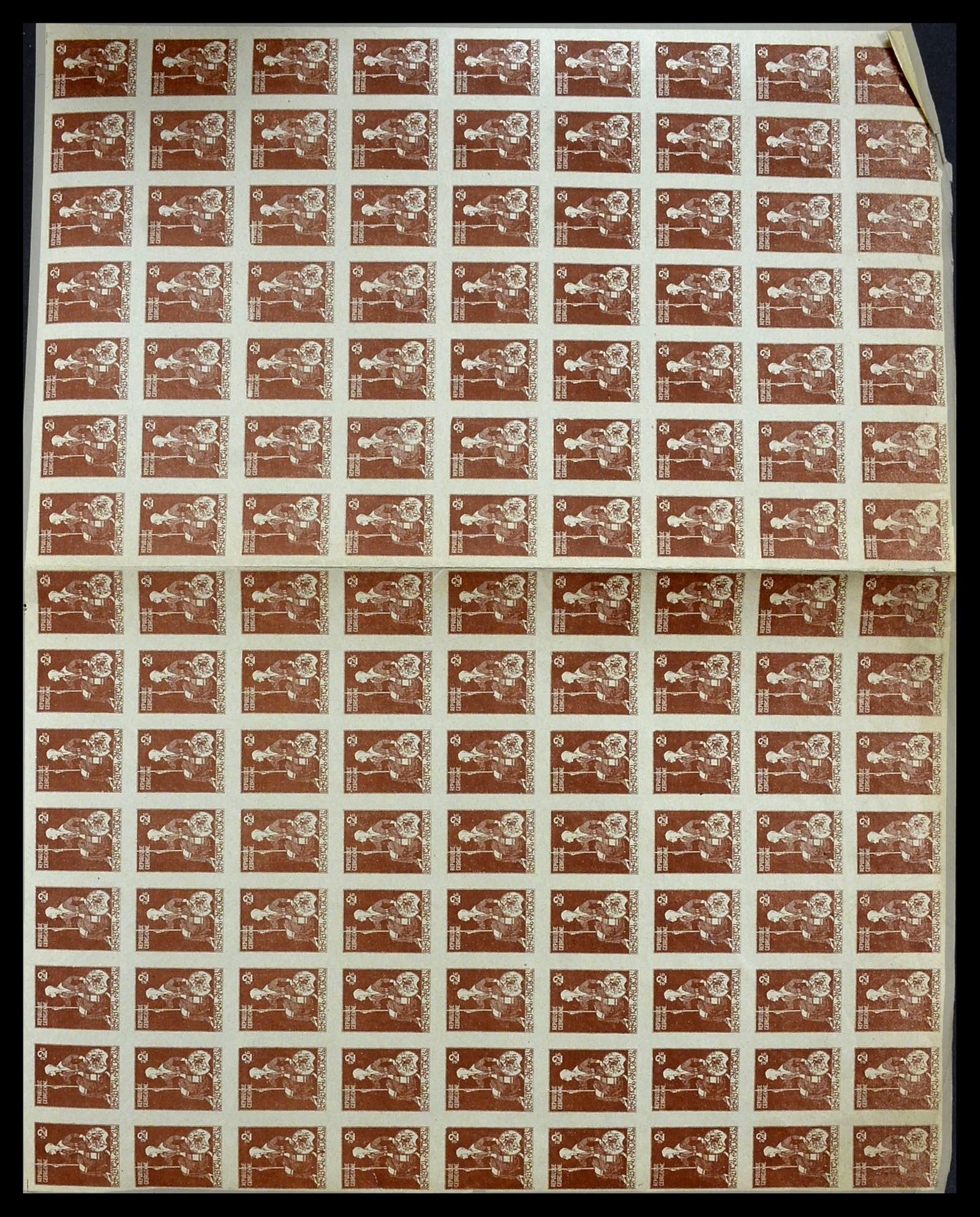 34254 012 - Stamp collection 34254 Georgia 1919.
