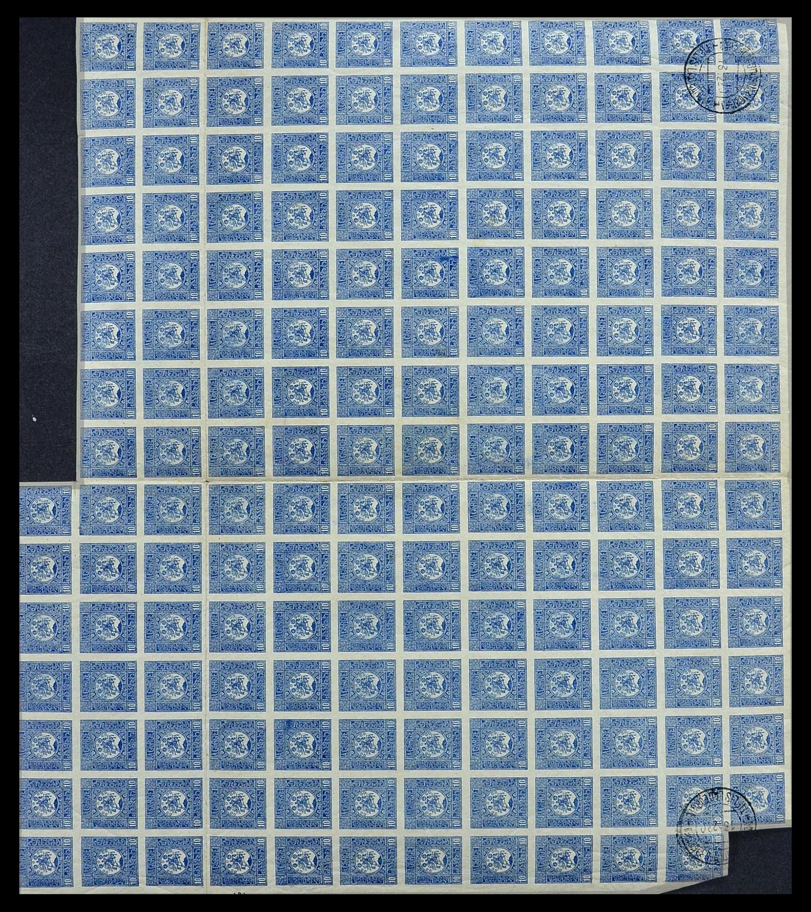 34254 013 - Postzegelverzameling 34254 Georgië 1919.