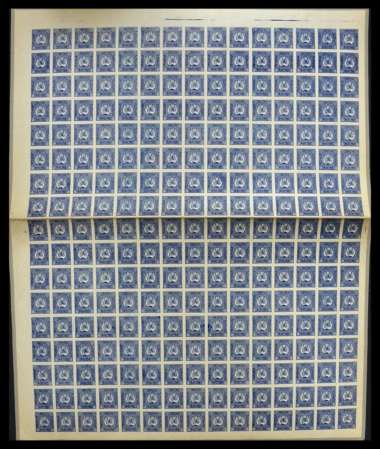 34254 017 - Postzegelverzameling 34254 Georgië 1919.