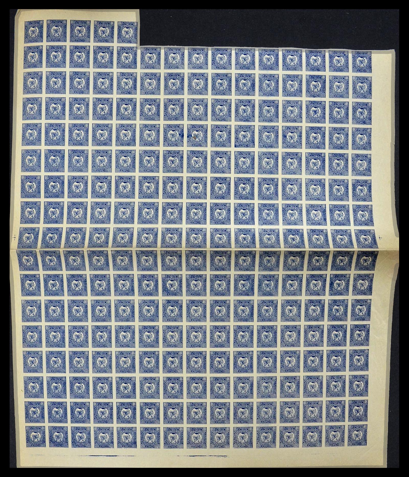34254 018 - Postzegelverzameling 34254 Georgië 1919.