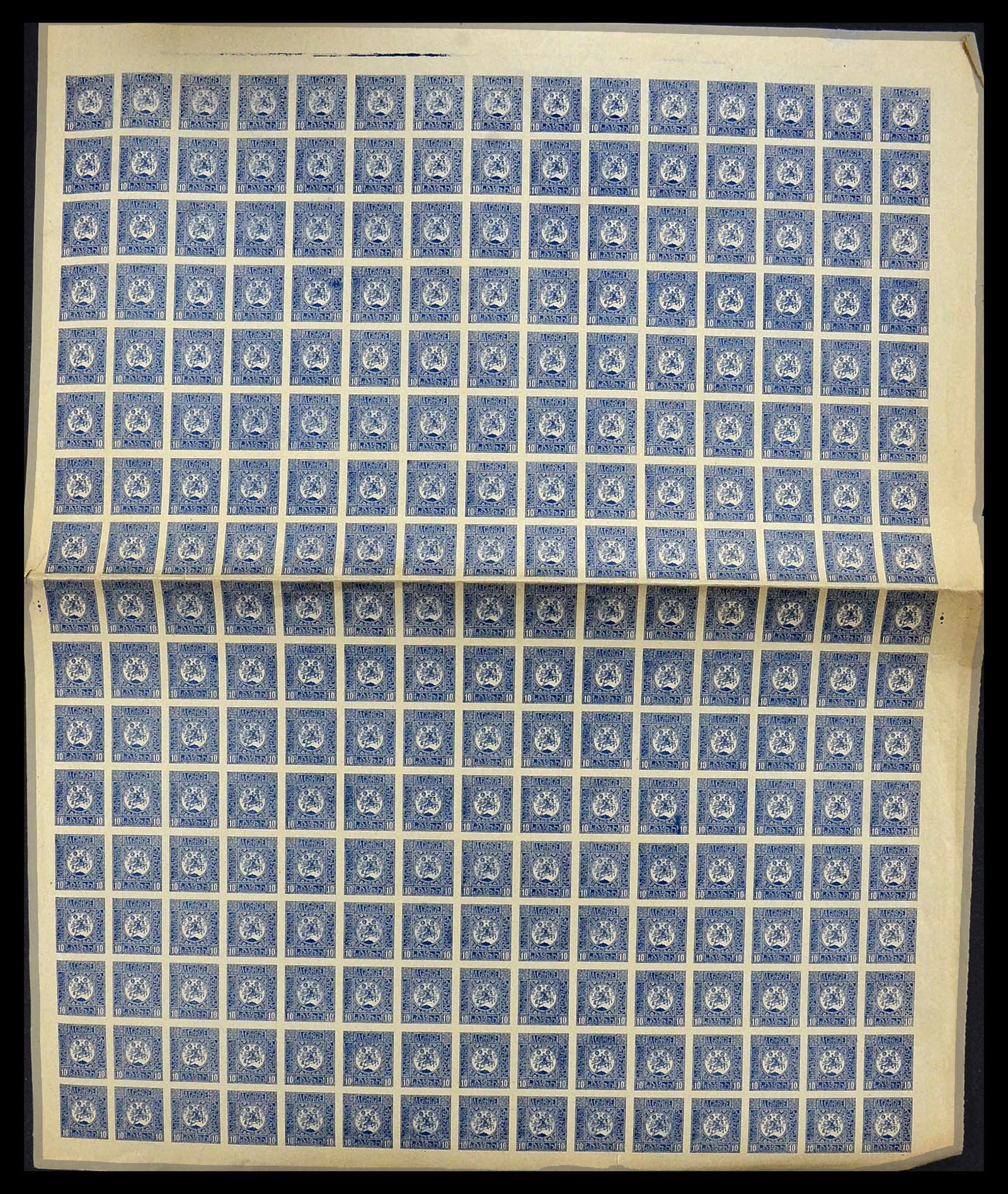 34254 020 - Postzegelverzameling 34254 Georgië 1919.