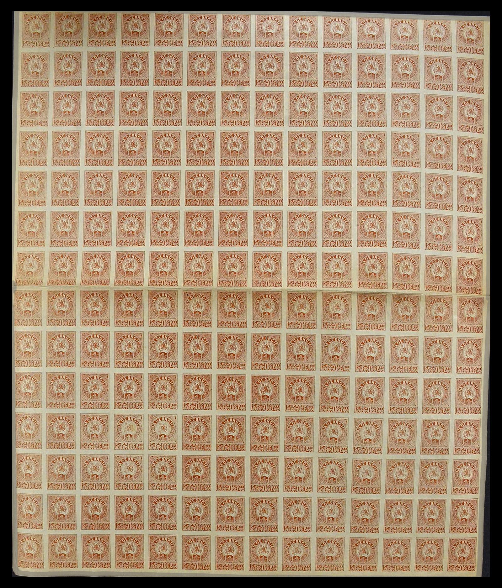 34254 021 - Postzegelverzameling 34254 Georgië 1919.