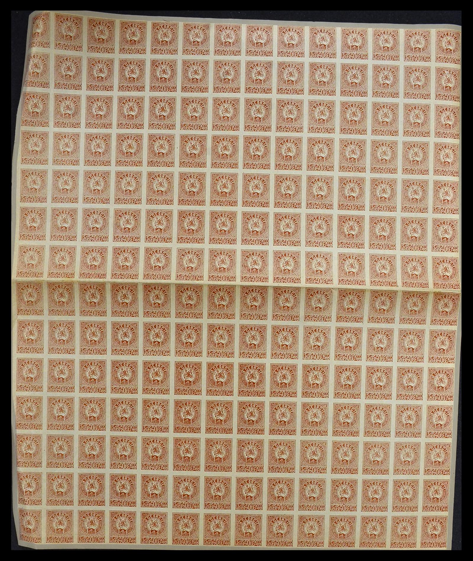 34254 022 - Postzegelverzameling 34254 Georgië 1919.
