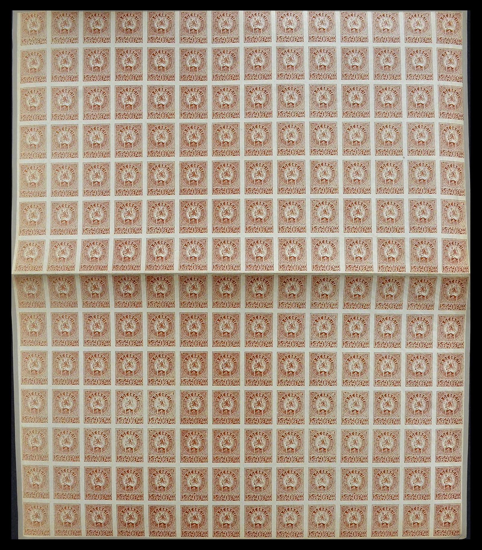 34254 025 - Postzegelverzameling 34254 Georgië 1919.
