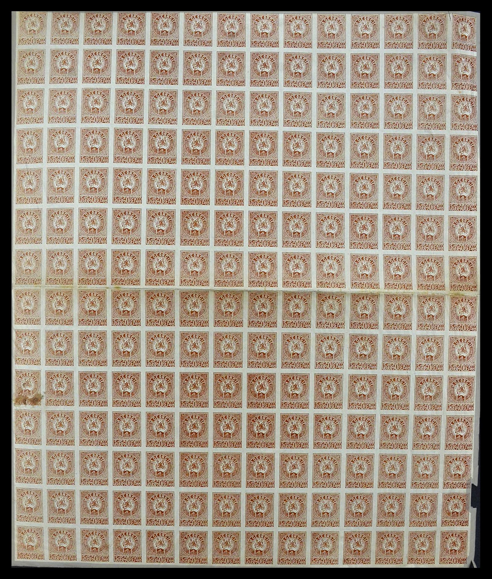 34254 029 - Postzegelverzameling 34254 Georgië 1919.