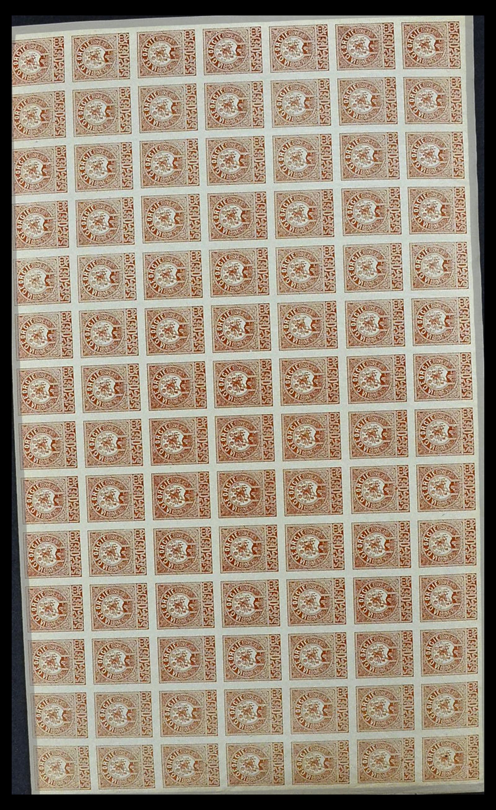 34254 030 - Postzegelverzameling 34254 Georgië 1919.