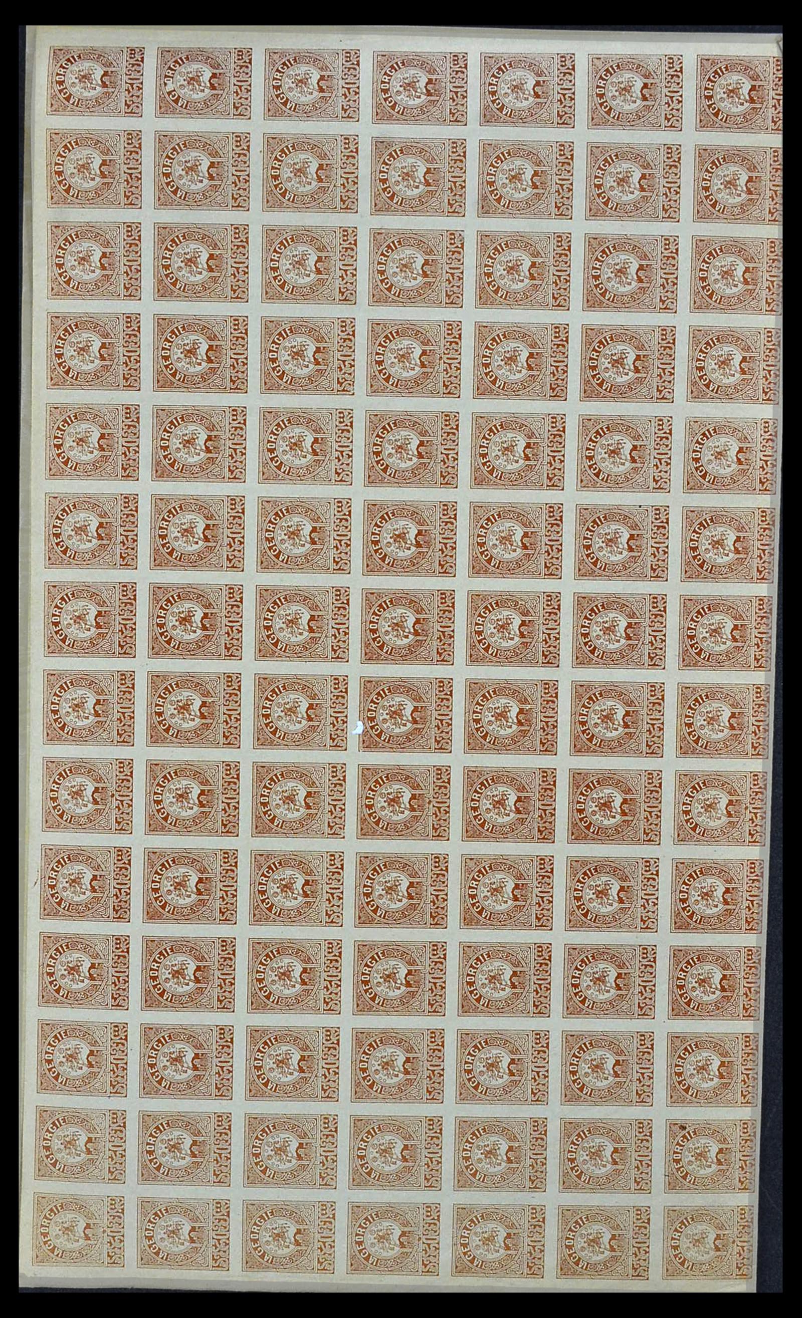 34254 031 - Postzegelverzameling 34254 Georgië 1919.