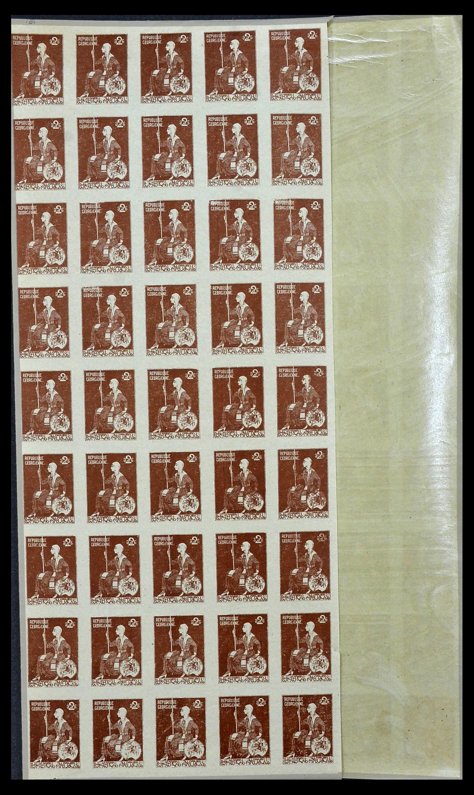 34254 033 - Stamp collection 34254 Georgia 1919.