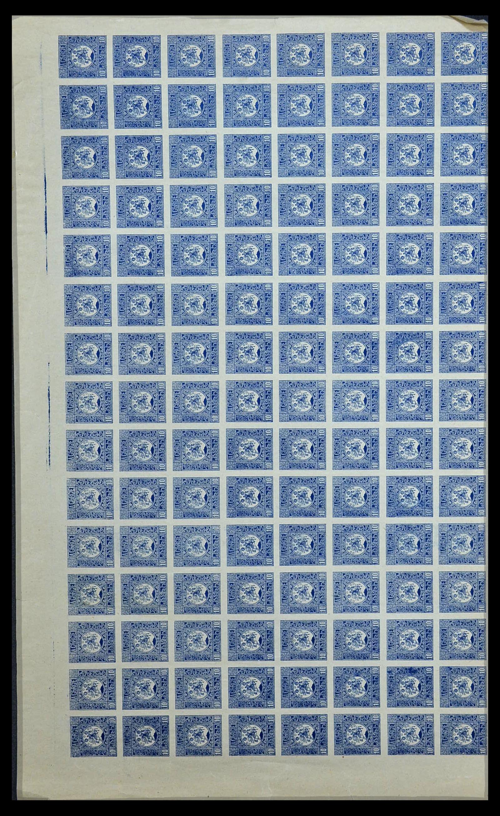 34254 034 - Stamp collection 34254 Georgia 1919.