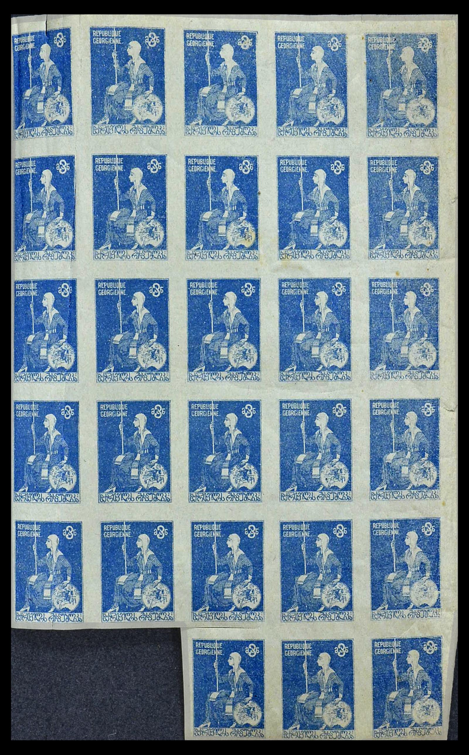 34254 035 - Postzegelverzameling 34254 Georgië 1919.