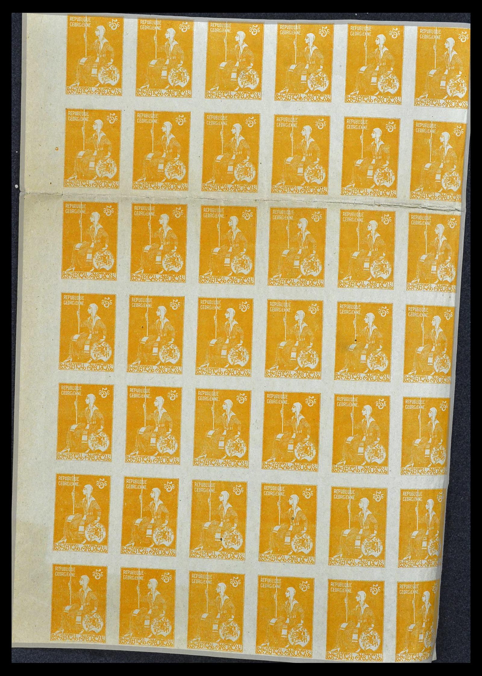34254 036 - Postzegelverzameling 34254 Georgië 1919.