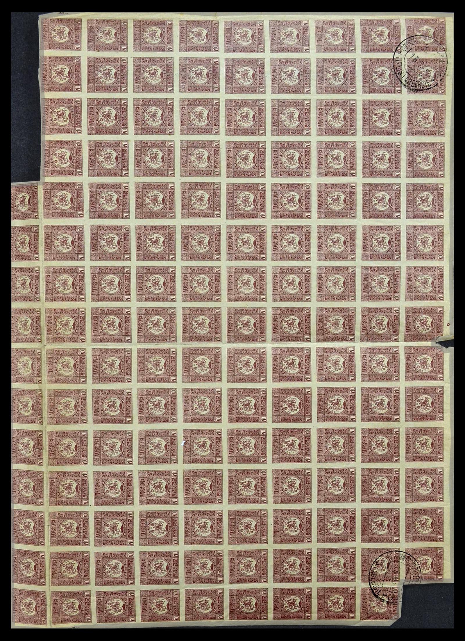 34254 039 - Stamp collection 34254 Georgia 1919.