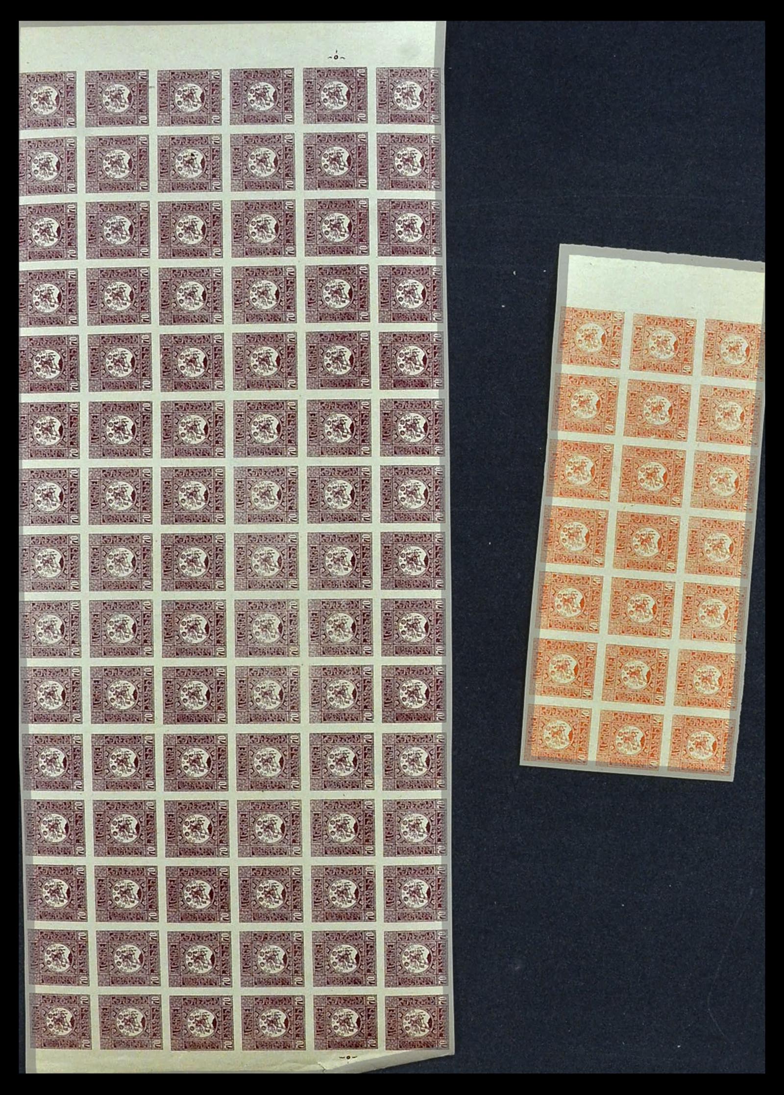 34254 042 - Postzegelverzameling 34254 Georgië 1919.
