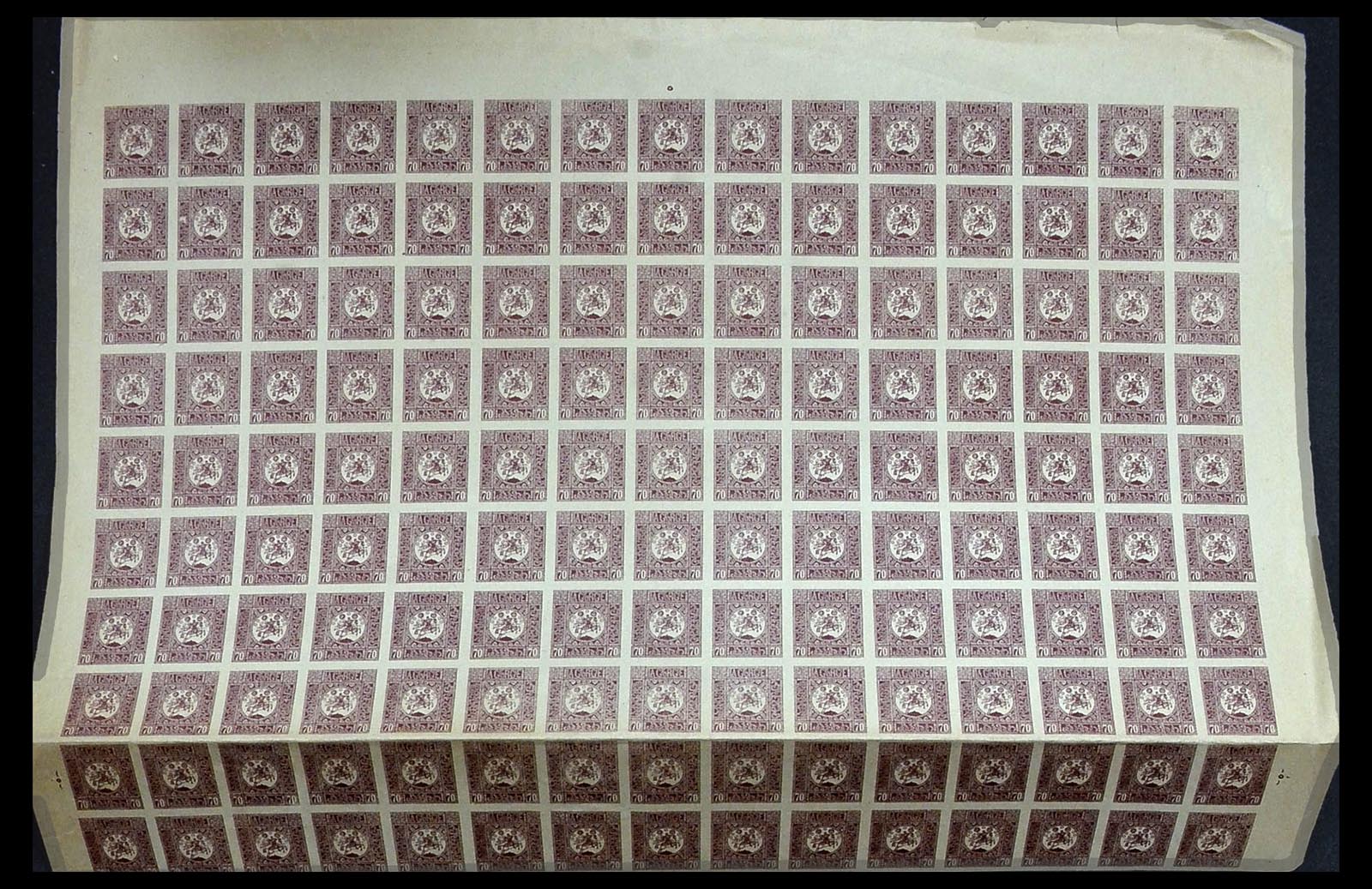 34254 045 - Postzegelverzameling 34254 Georgië 1919.
