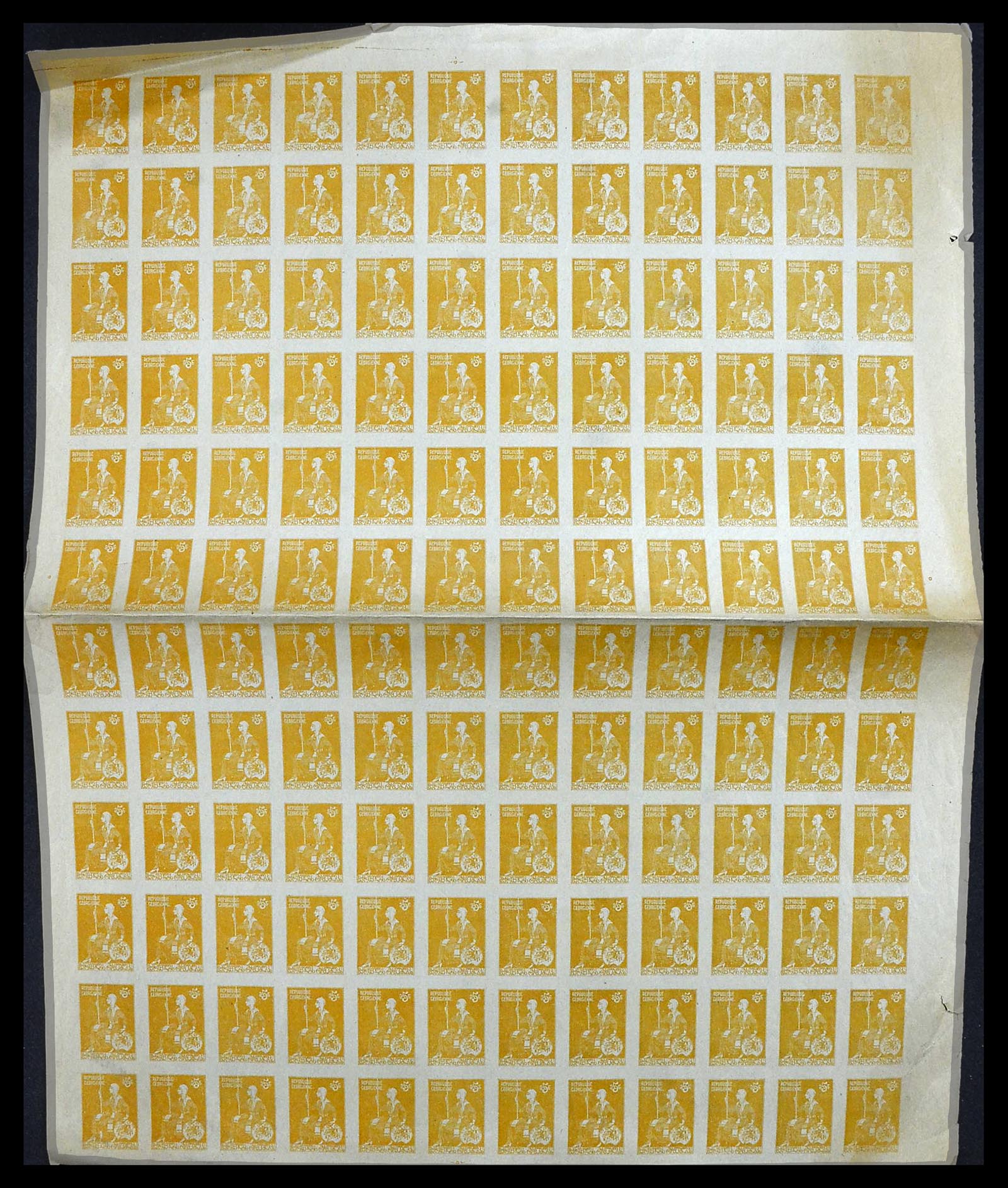 34254 049 - Postzegelverzameling 34254 Georgië 1919.