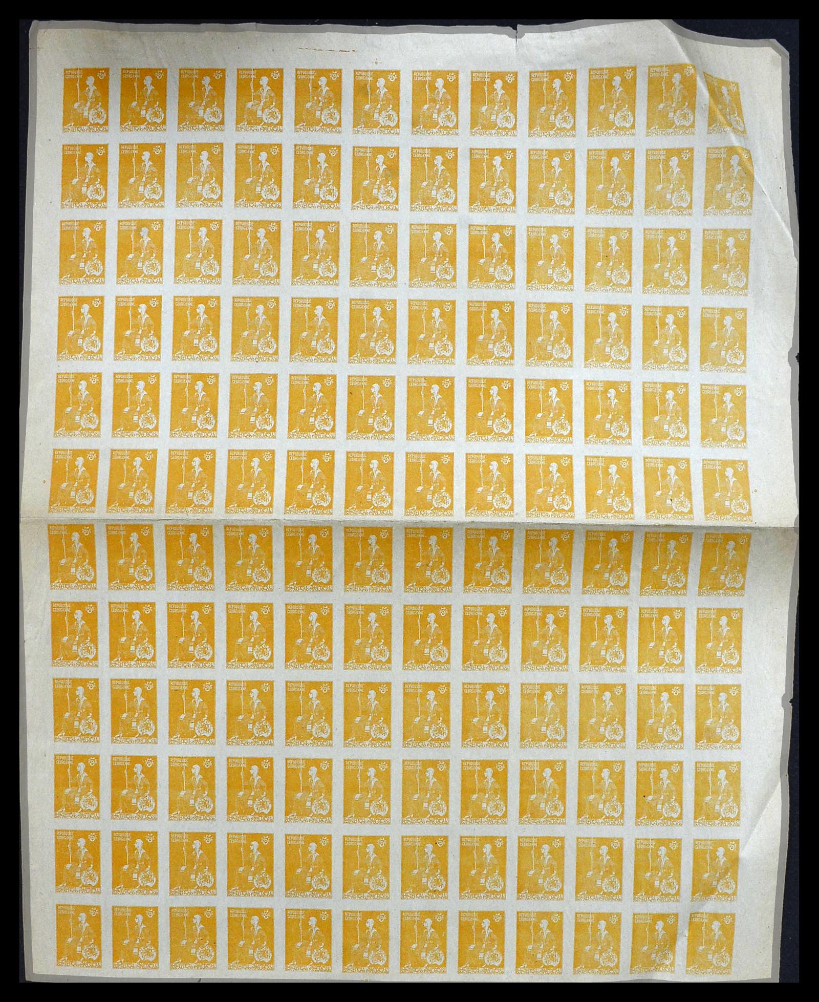 34254 051 - Postzegelverzameling 34254 Georgië 1919.