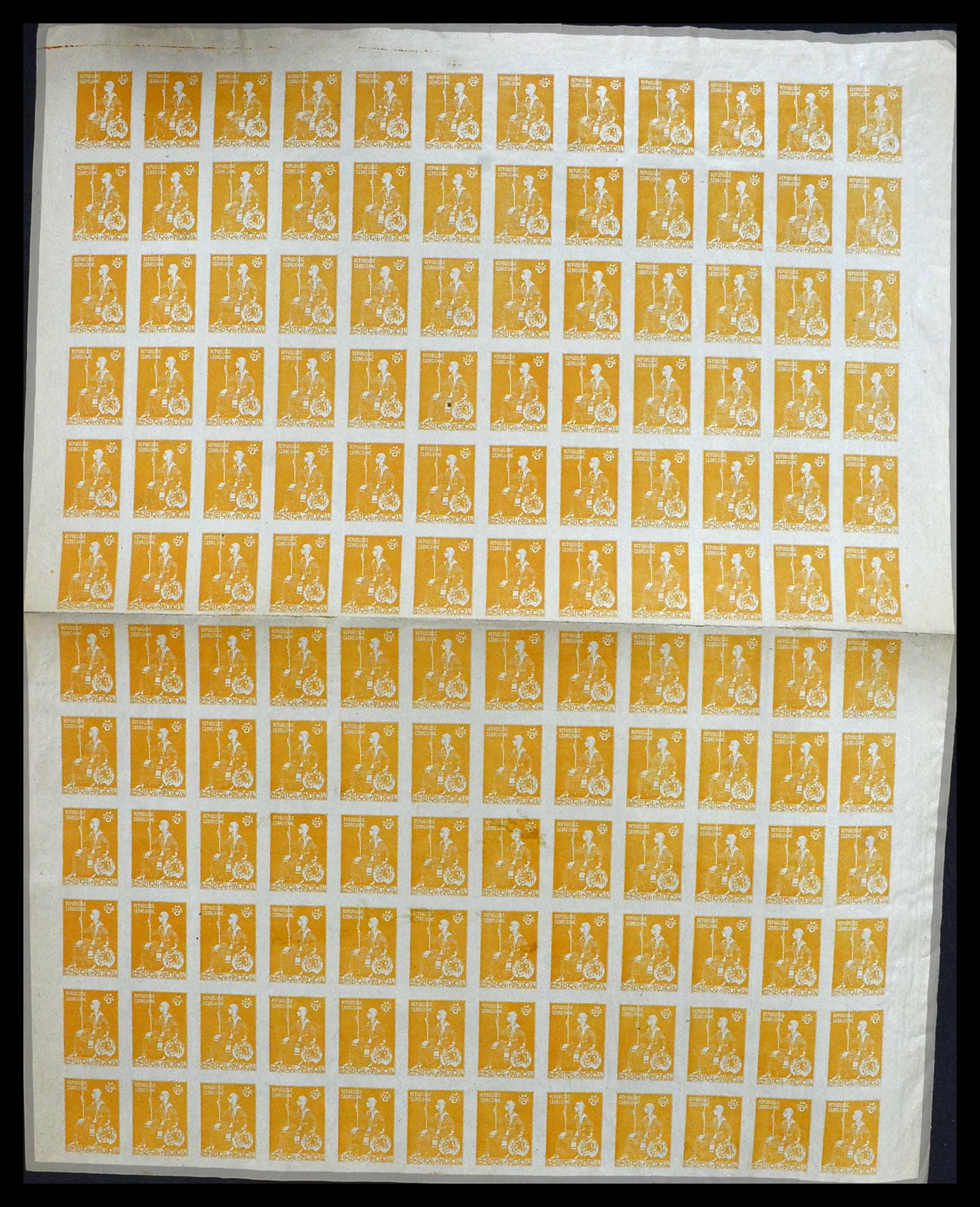 34254 052 - Postzegelverzameling 34254 Georgië 1919.