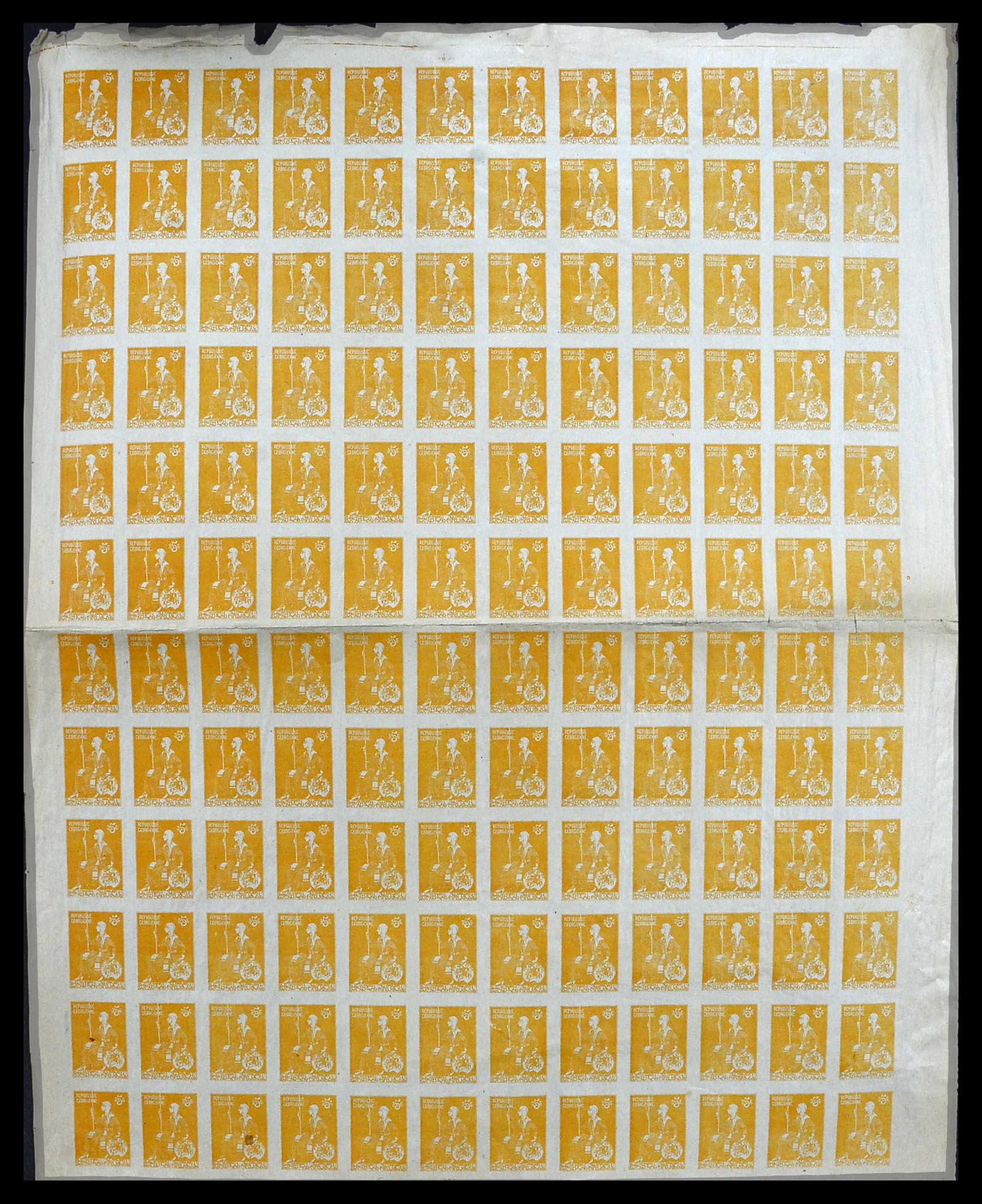 34254 054 - Postzegelverzameling 34254 Georgië 1919.