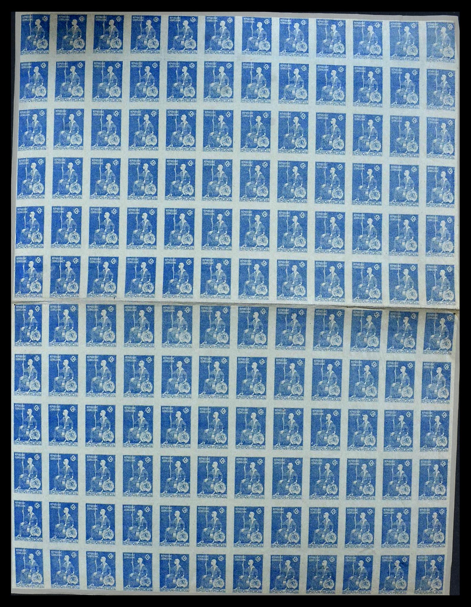 34254 056 - Stamp collection 34254 Georgia 1919.