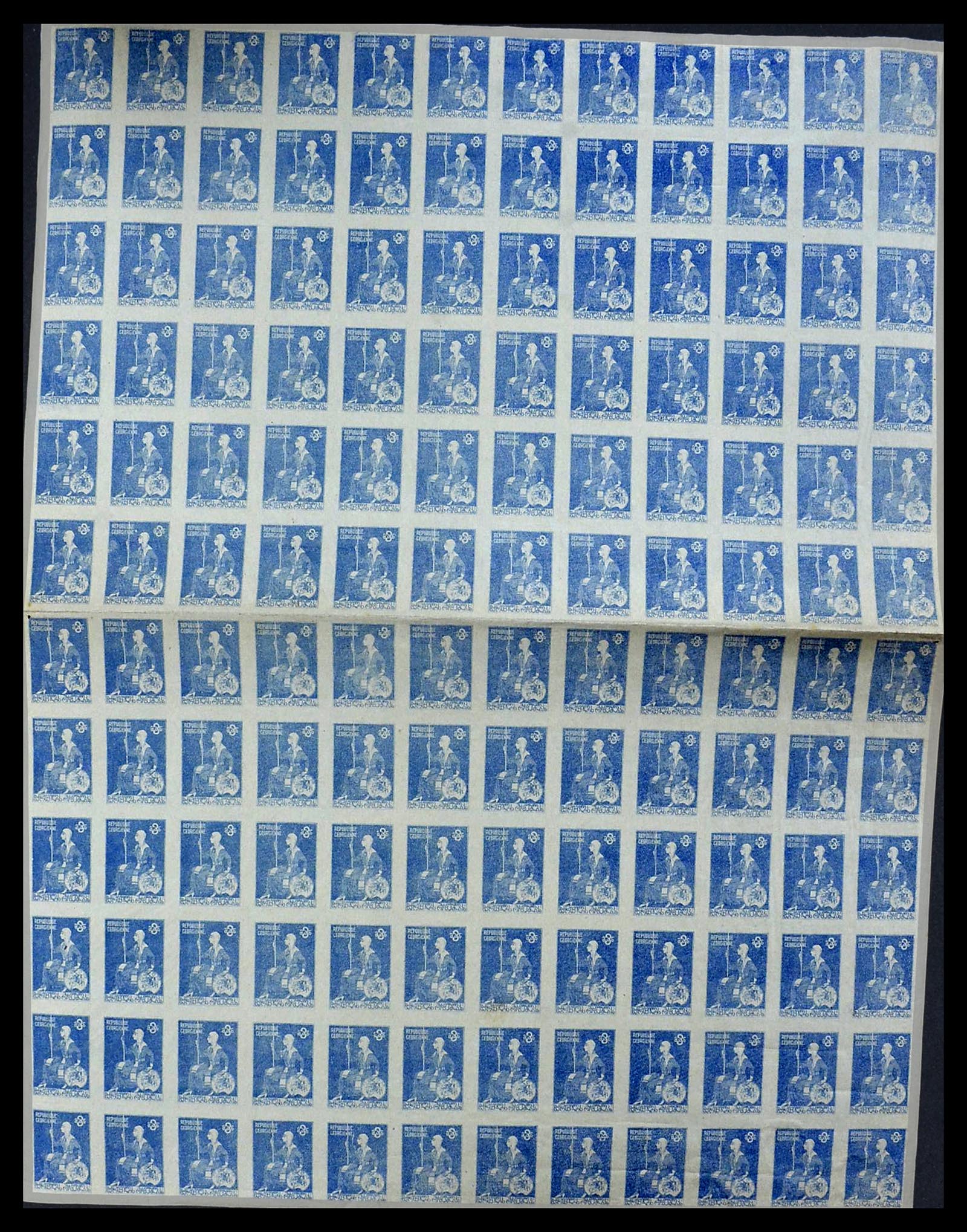 34254 057 - Postzegelverzameling 34254 Georgië 1919.