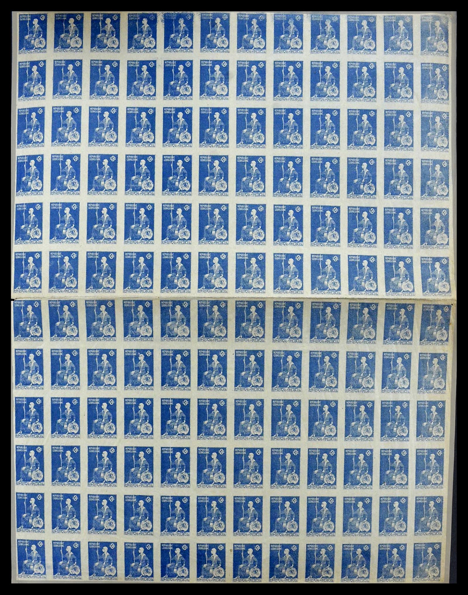 34254 058 - Stamp collection 34254 Georgia 1919.