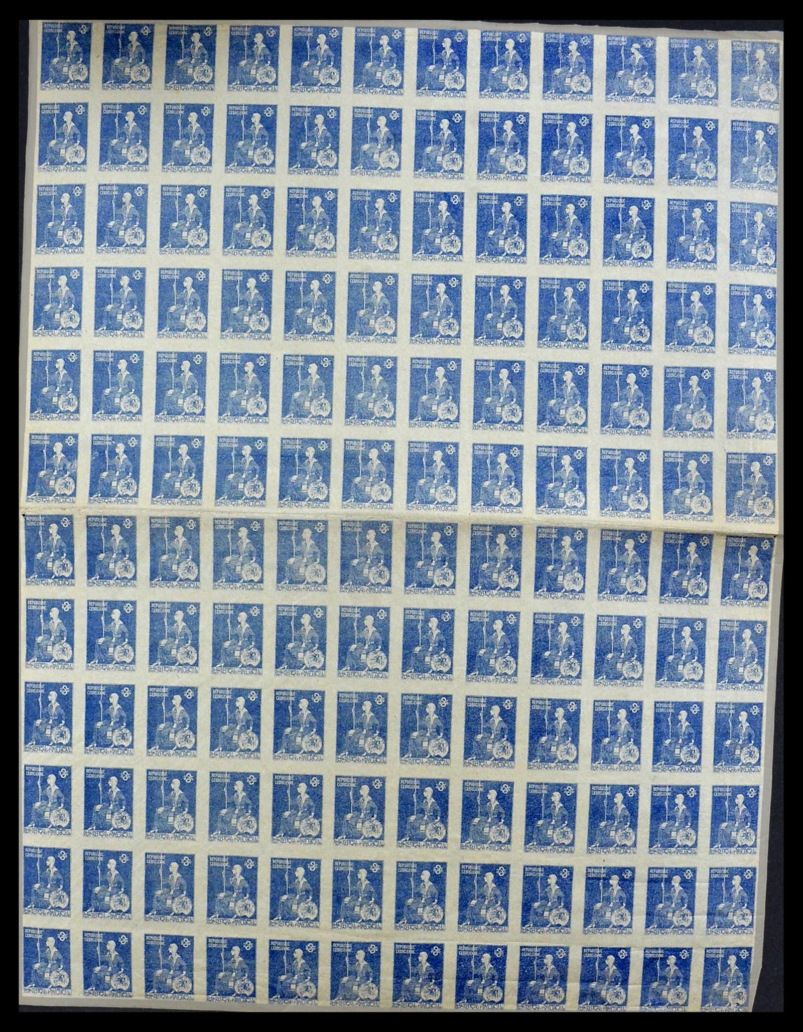 34254 059 - Stamp collection 34254 Georgia 1919.