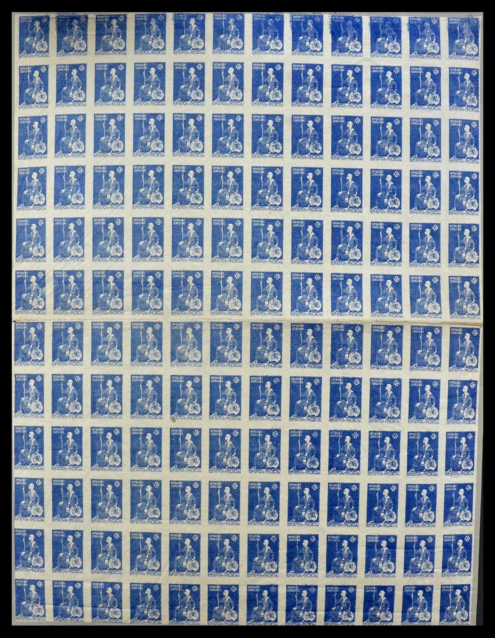34254 060 - Stamp collection 34254 Georgia 1919.