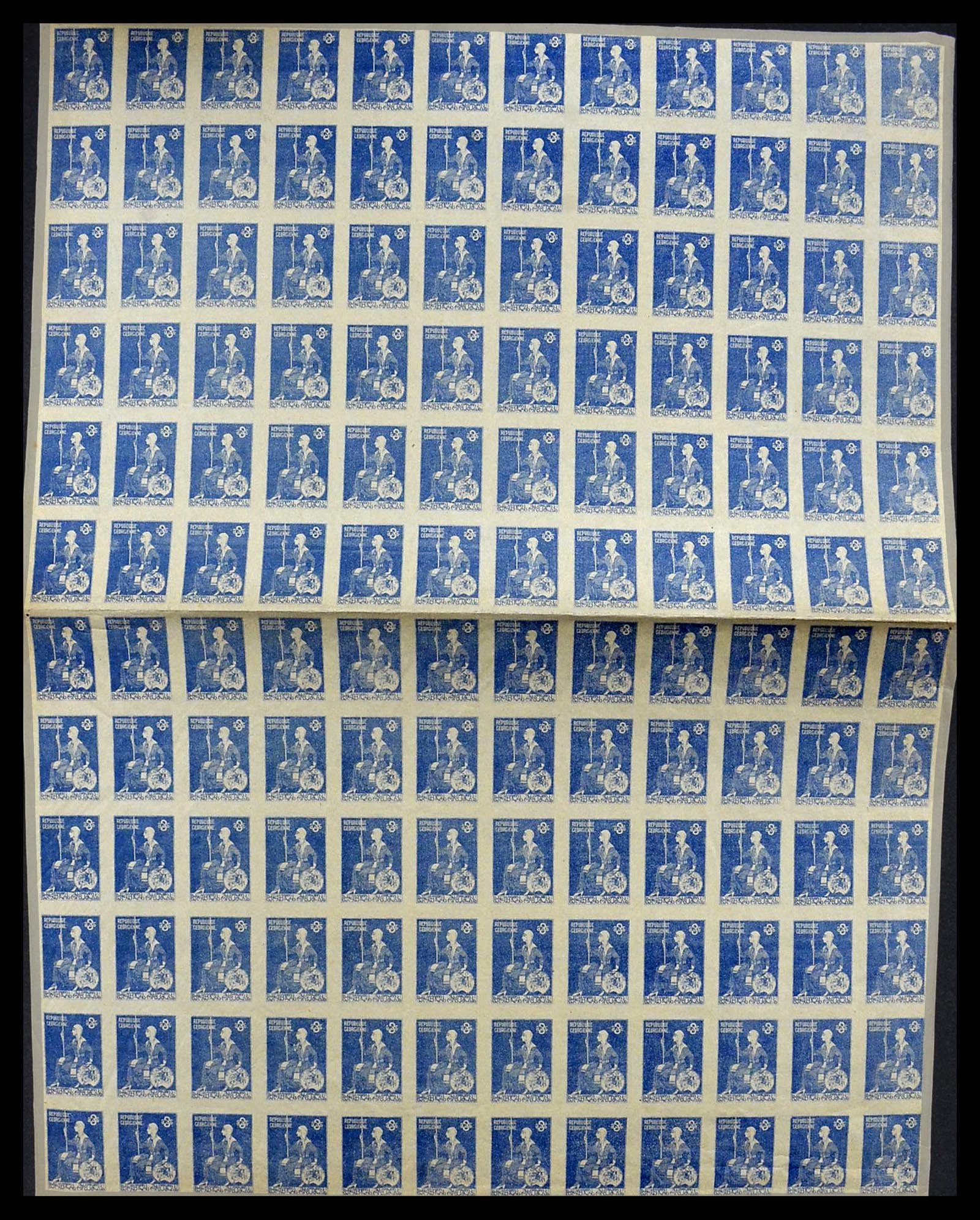 34254 061 - Postzegelverzameling 34254 Georgië 1919.