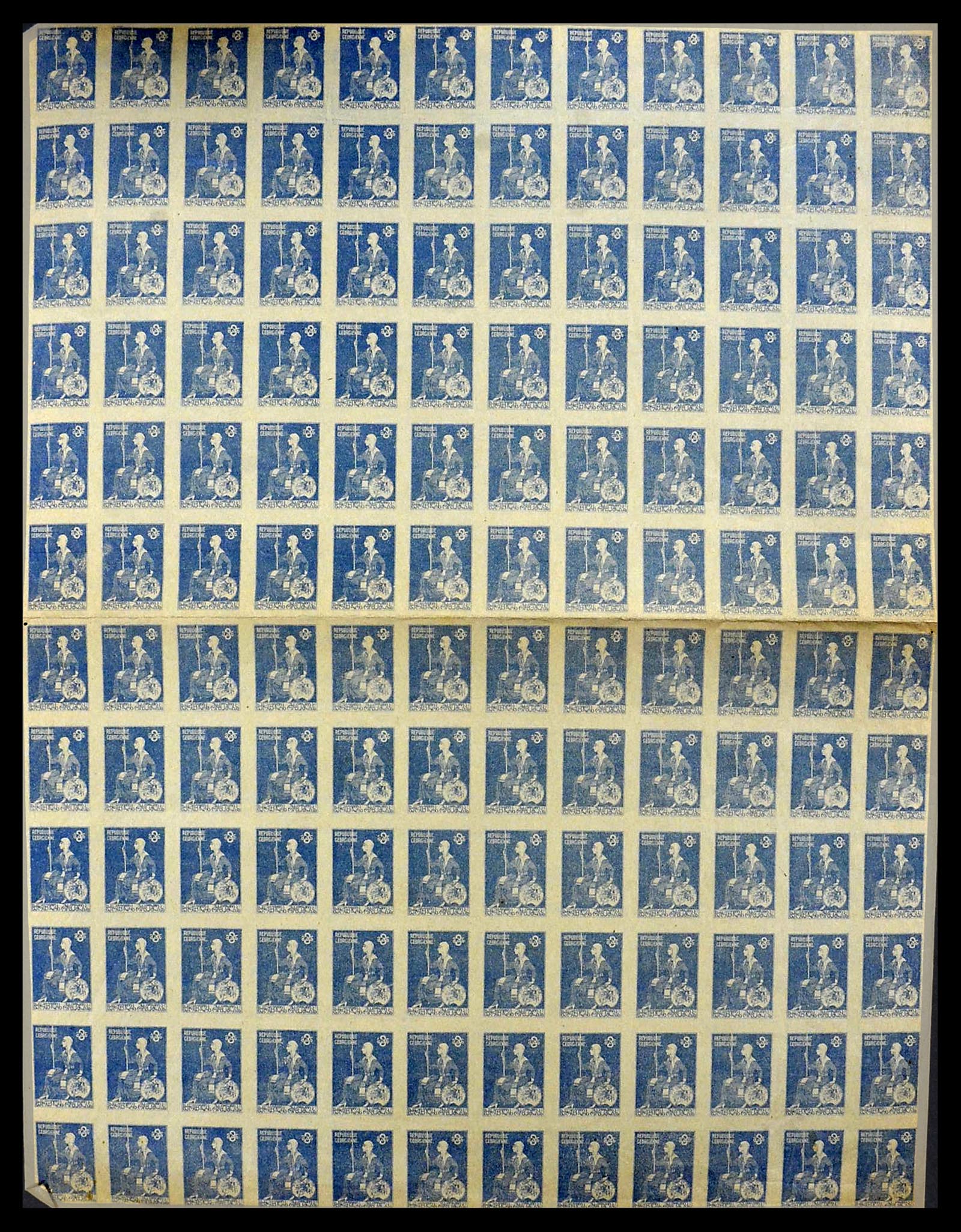 34254 063 - Stamp collection 34254 Georgia 1919.