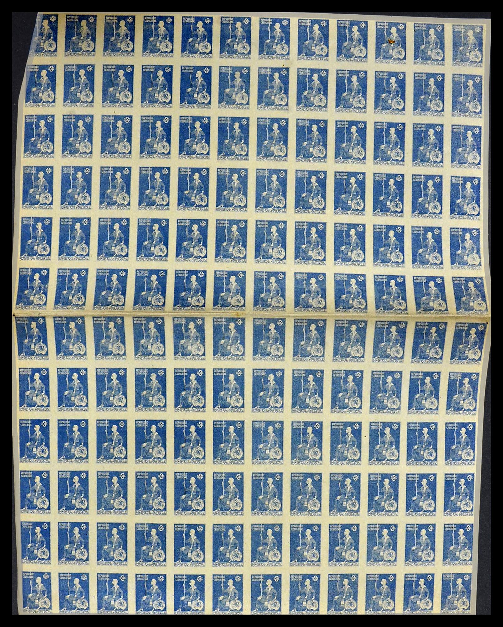 34254 064 - Stamp collection 34254 Georgia 1919.
