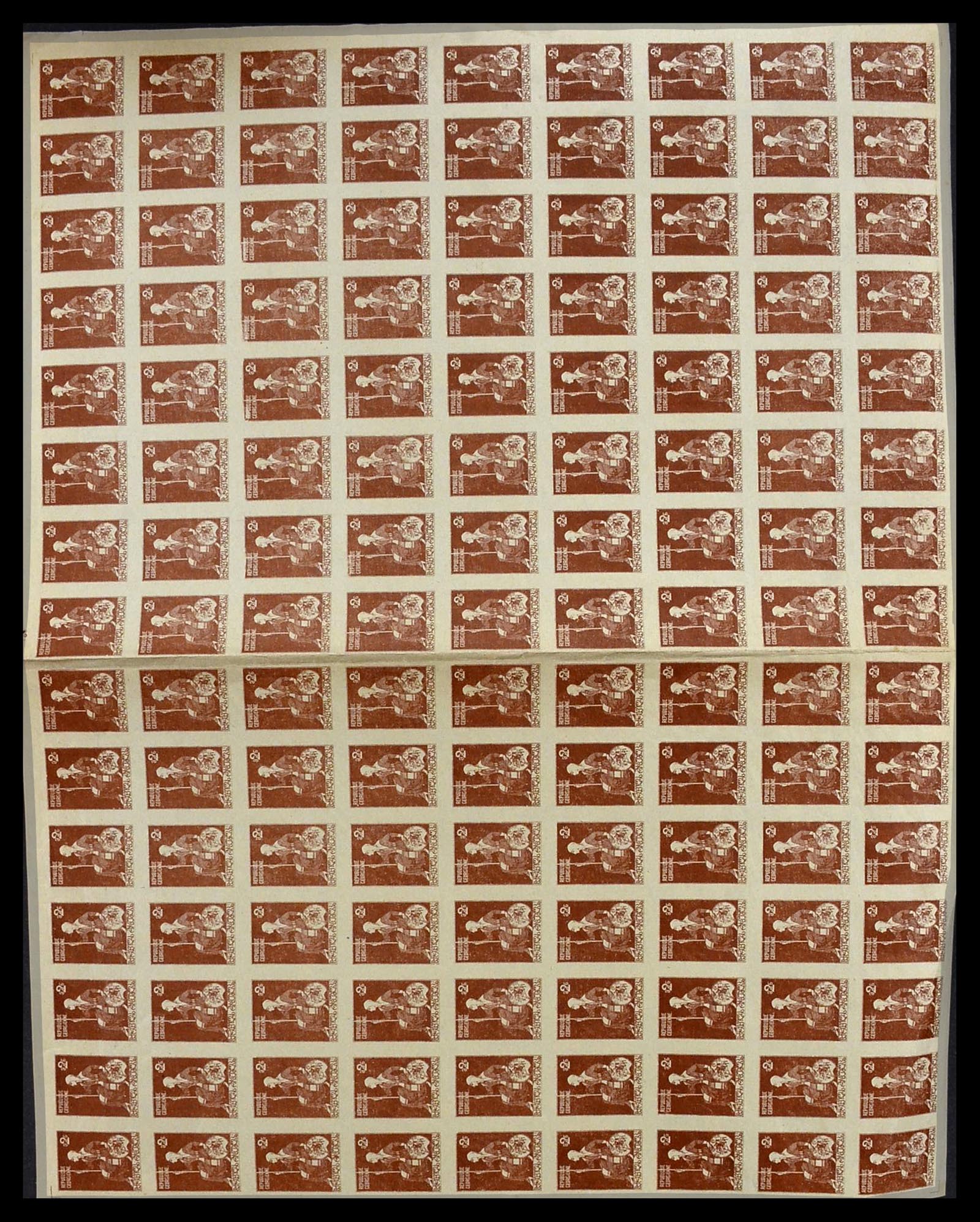 34254 065 - Stamp collection 34254 Georgia 1919.