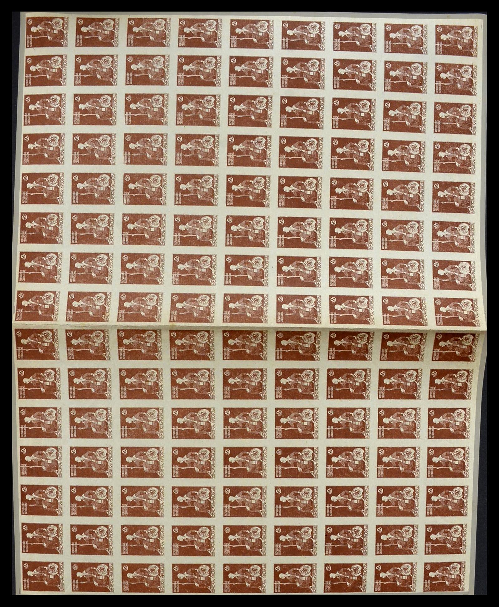 34254 066 - Stamp collection 34254 Georgia 1919.