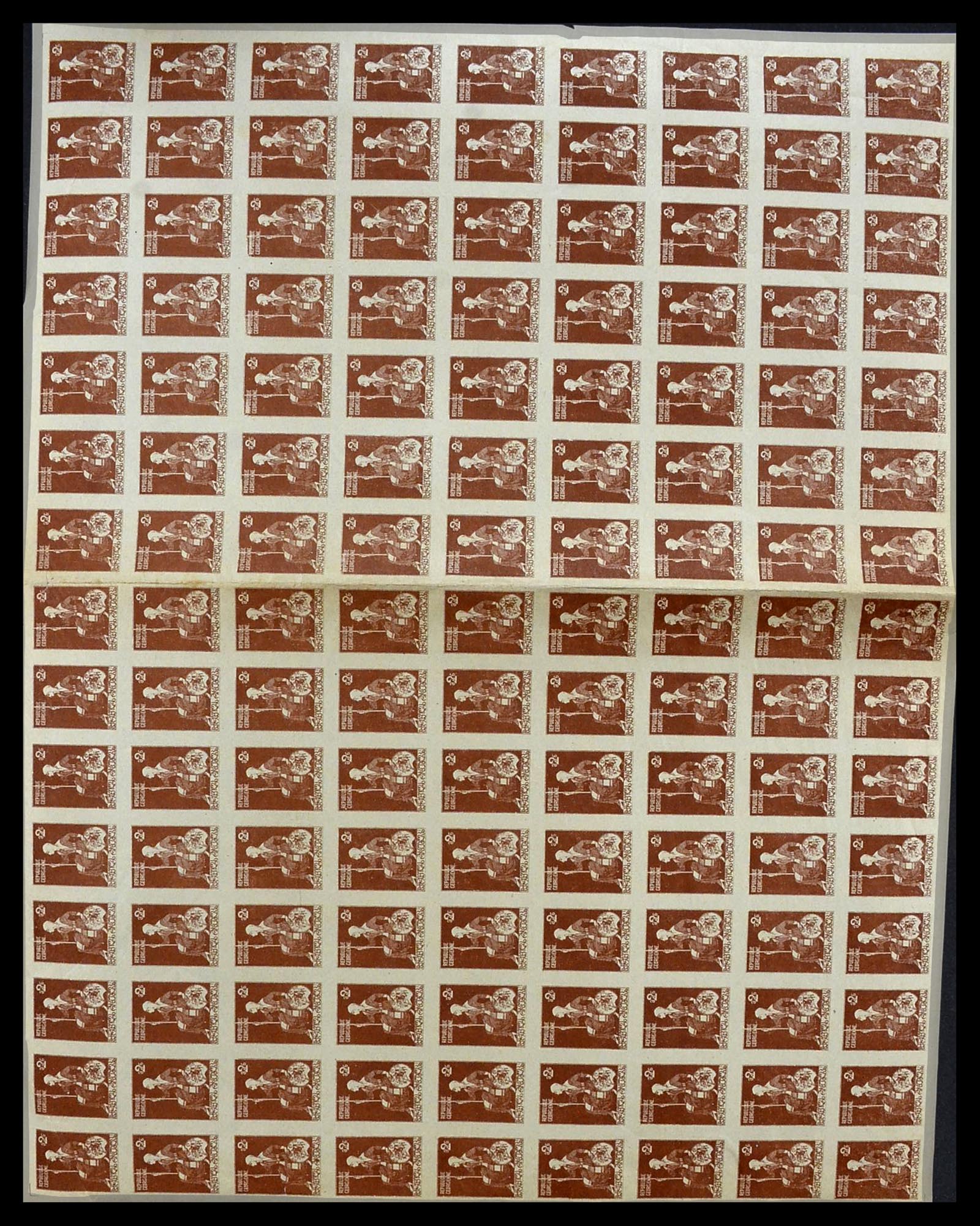 34254 067 - Stamp collection 34254 Georgia 1919.