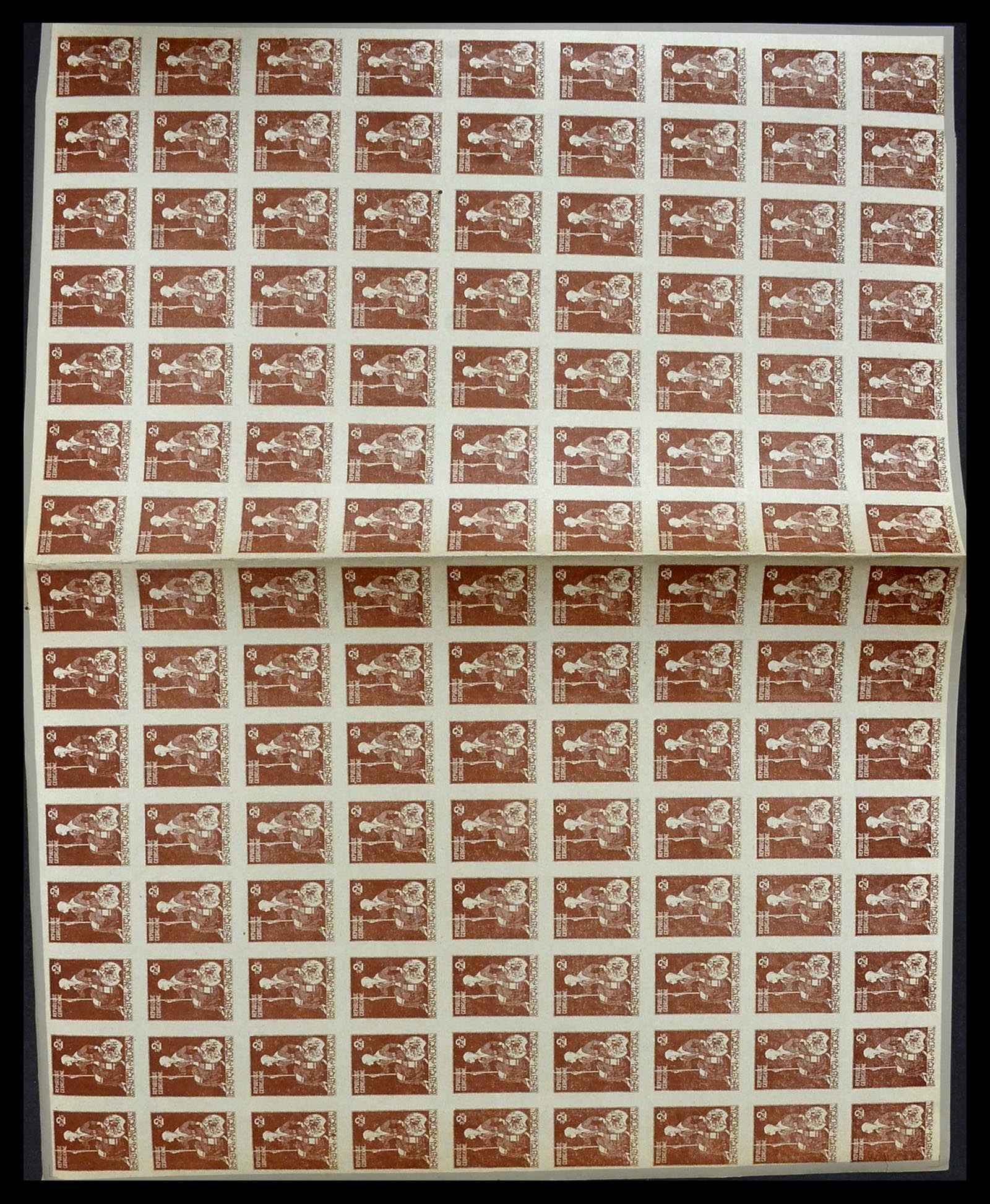 34254 069 - Stamp collection 34254 Georgia 1919.