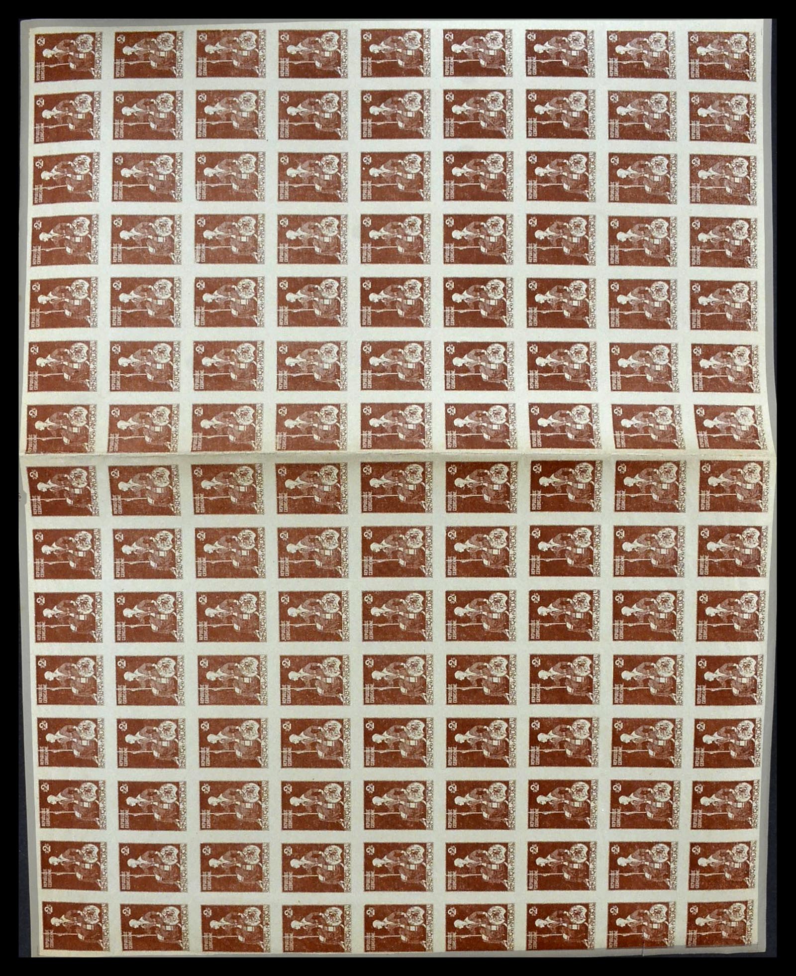 34254 070 - Stamp collection 34254 Georgia 1919.