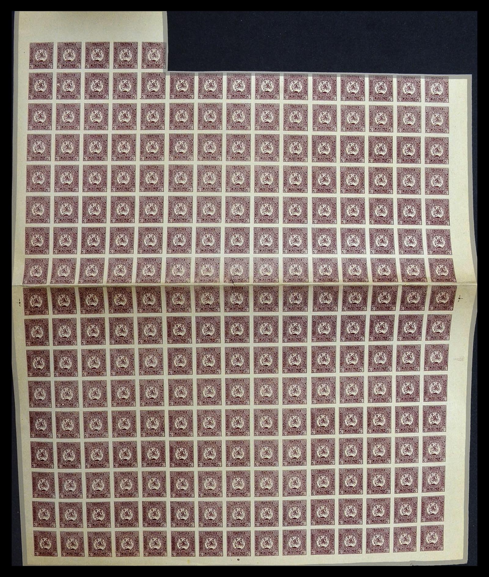 34254 072 - Postzegelverzameling 34254 Georgië 1919.