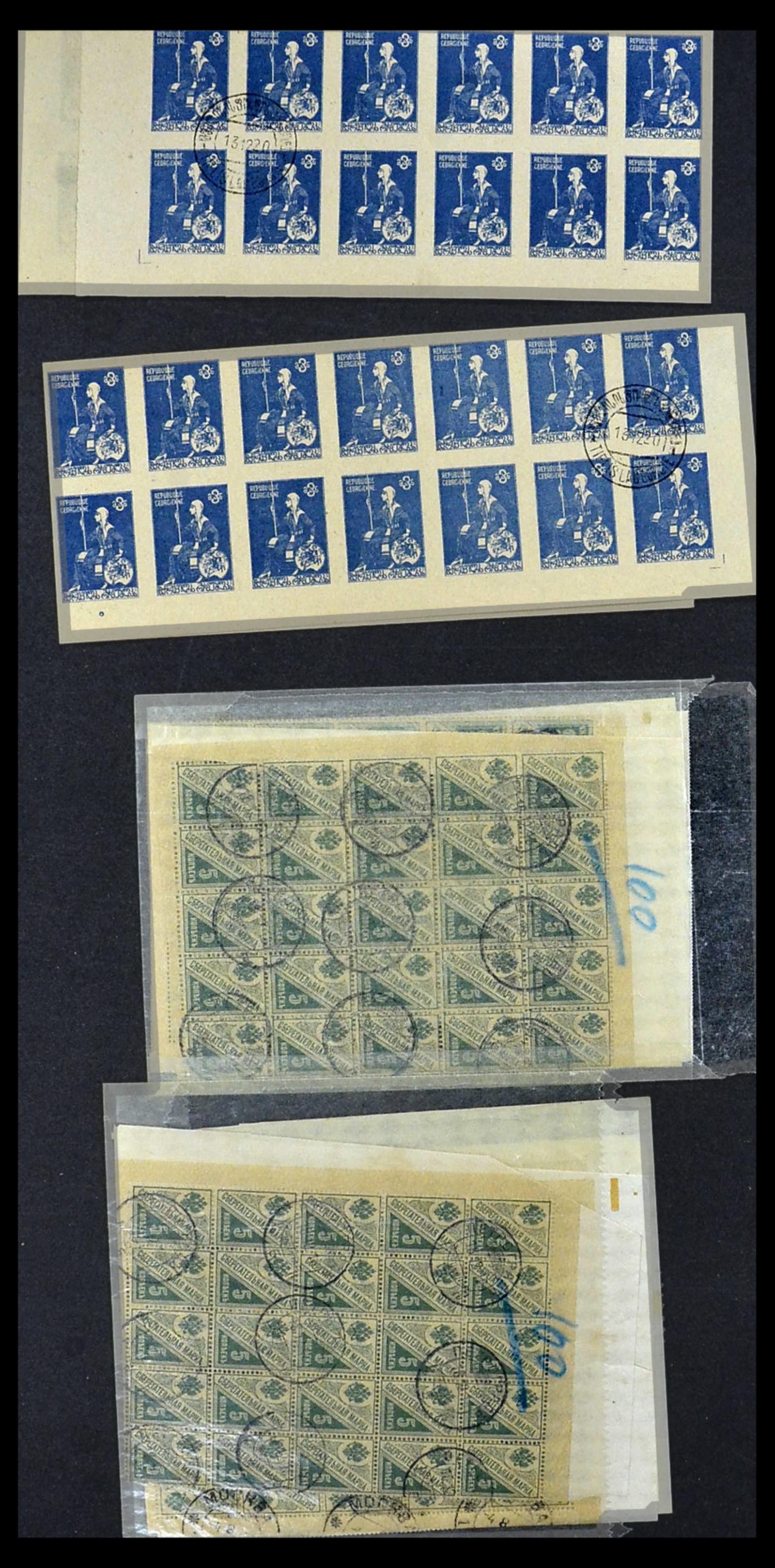 34254 075 - Postzegelverzameling 34254 Georgië 1919.