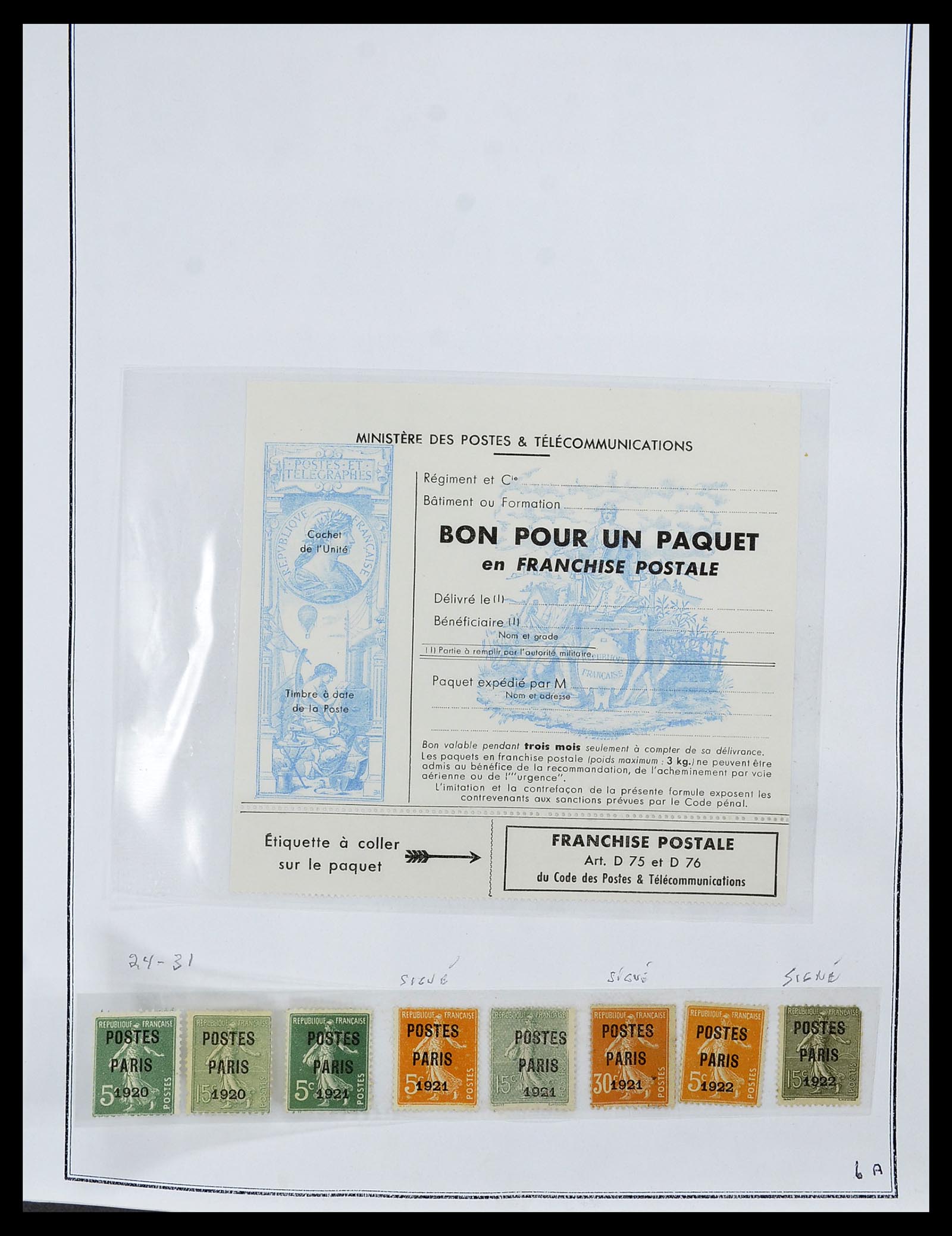 34255 011 - Postzegelverzameling 34255 Frankrijk 1849-2008.