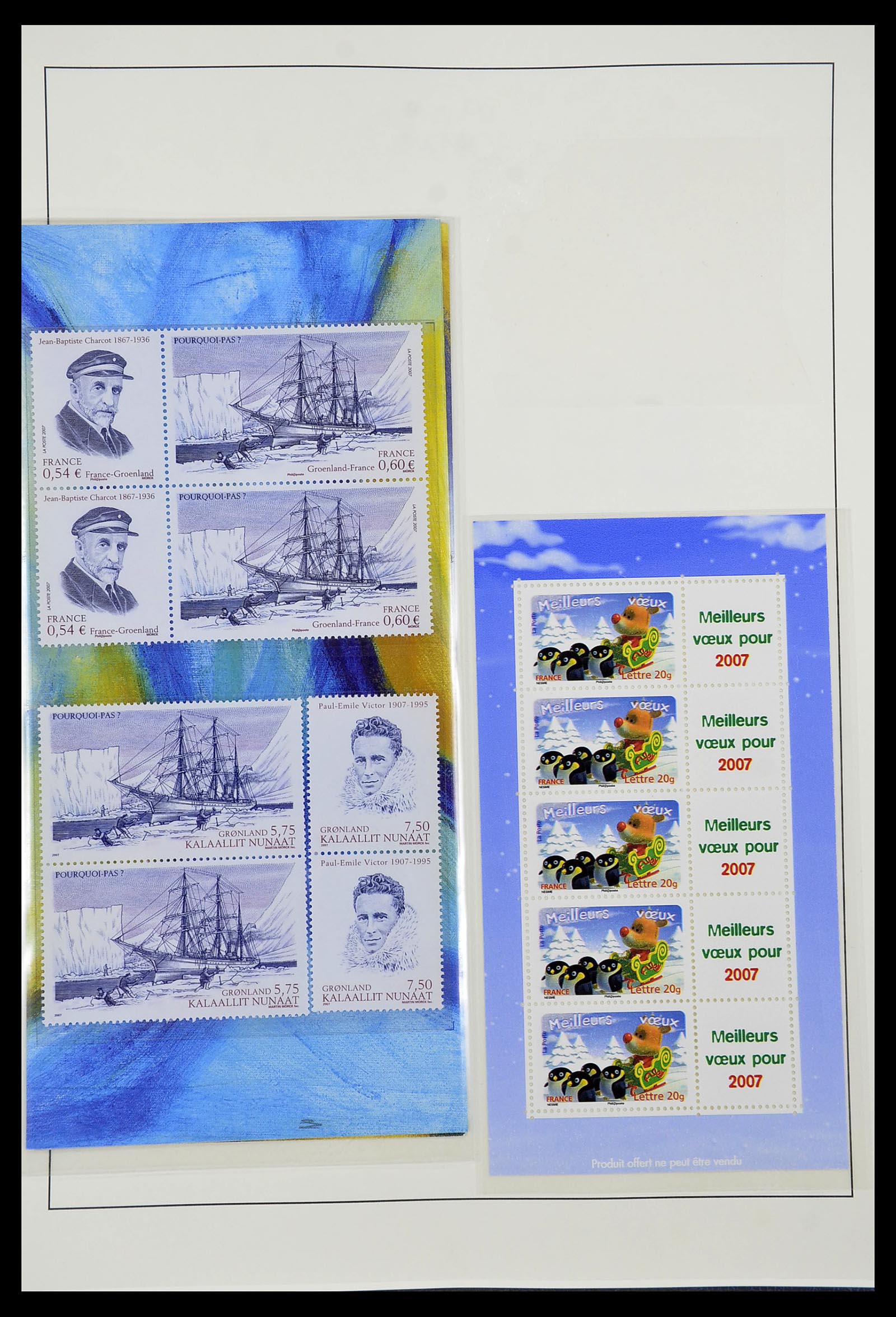34255 523 - Postzegelverzameling 34255 Frankrijk 1849-2008.