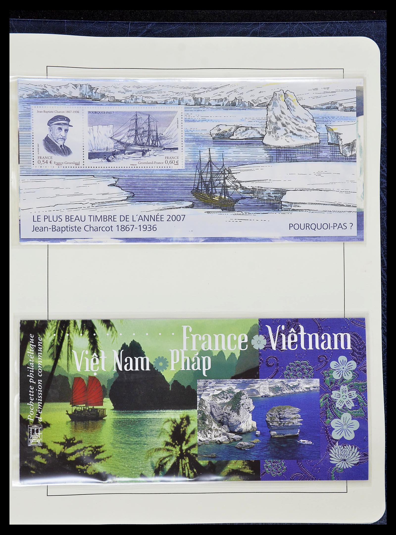 34255 542 - Postzegelverzameling 34255 Frankrijk 1849-2008.