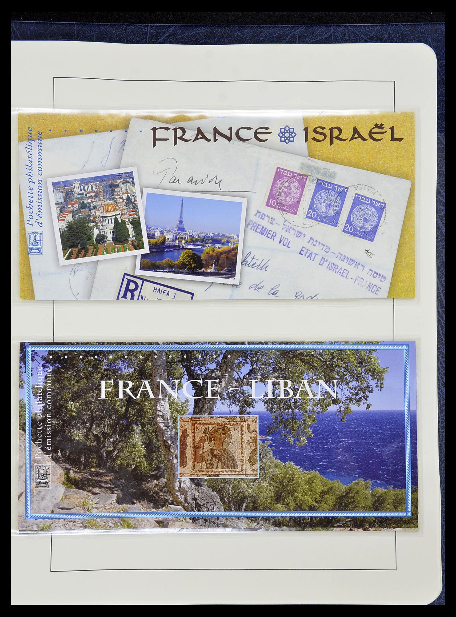 34255 543 - Postzegelverzameling 34255 Frankrijk 1849-2008.